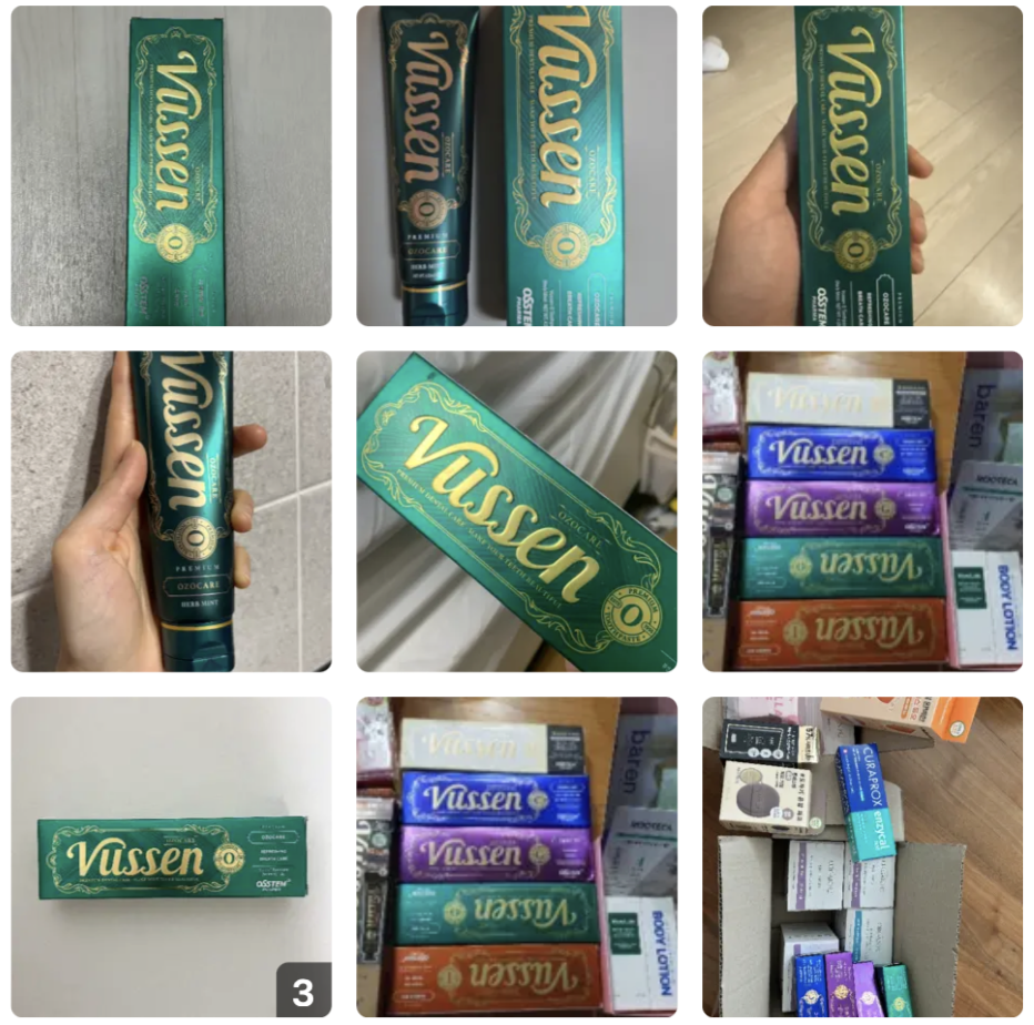 韓國 Vussen O 徹底 去口臭牙膏 120g｜OZO Care Toothpaste