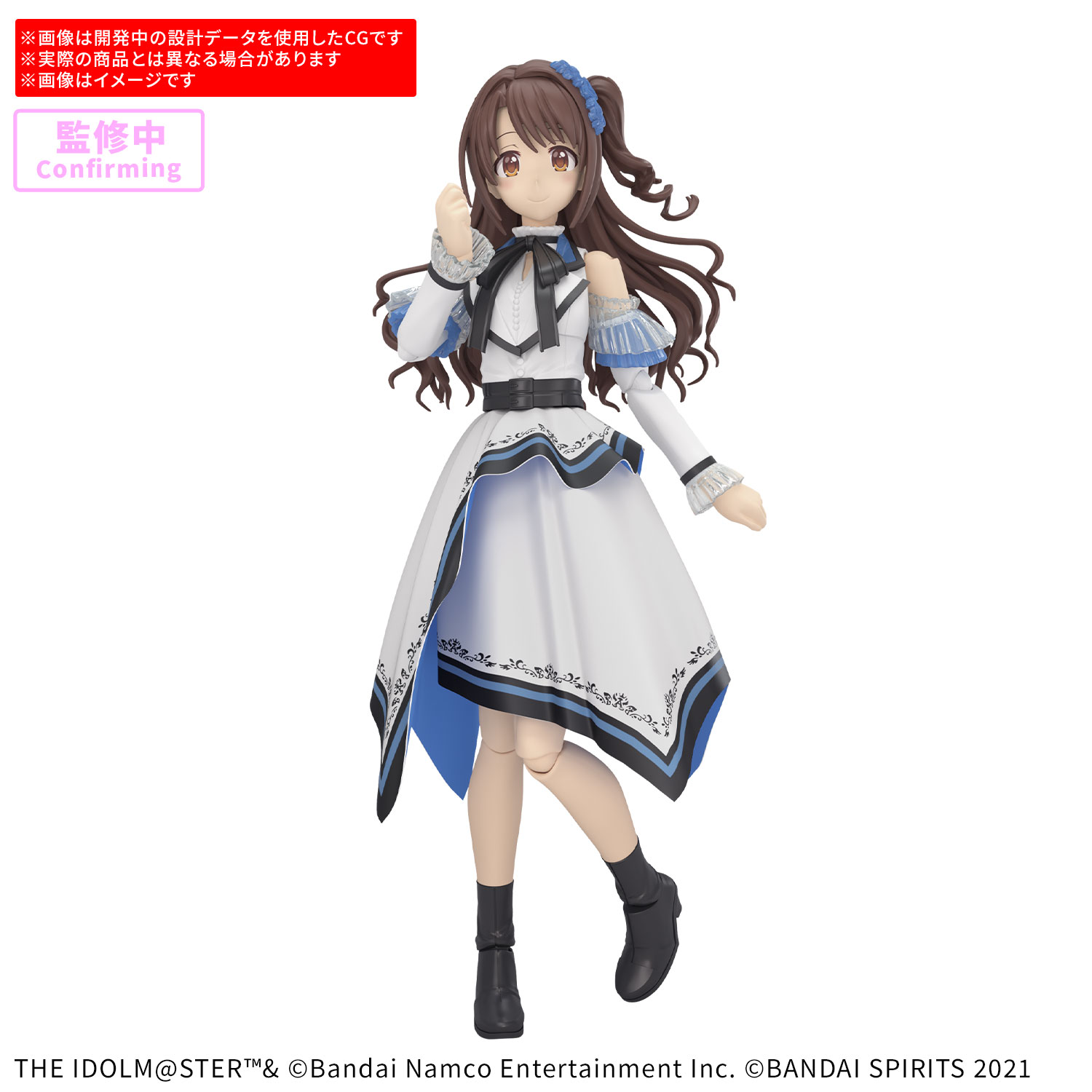 (預訂訂金 $100) (總價 $253) Bandai 30 Minutes Sisters 30MS Uzuki Shimamura (20th Anniv. You and i!) 30分鐘少女戰線 島村卯月 模型 (行版)