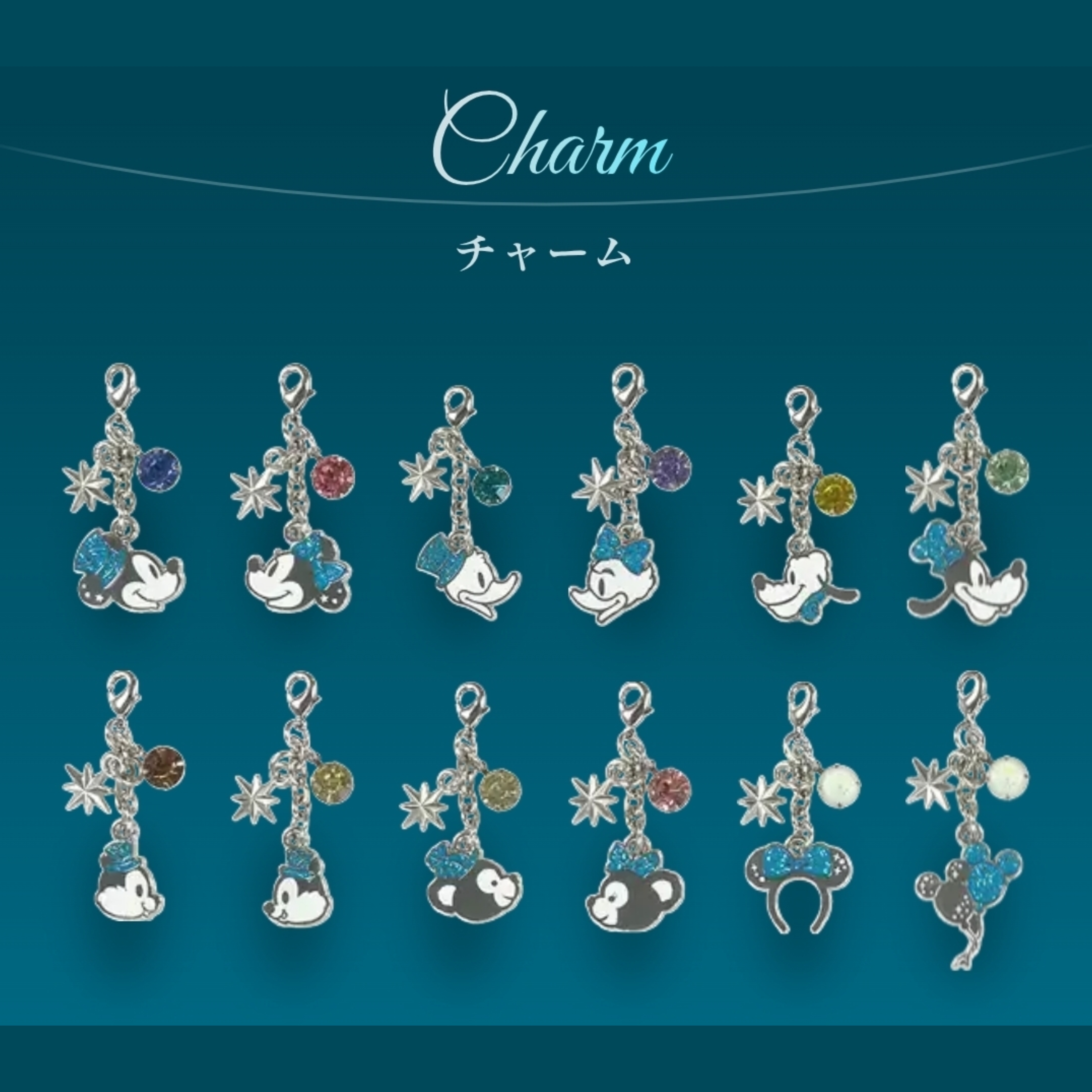 【預訂】DisneySea 25th Jubilee Badge - Charm