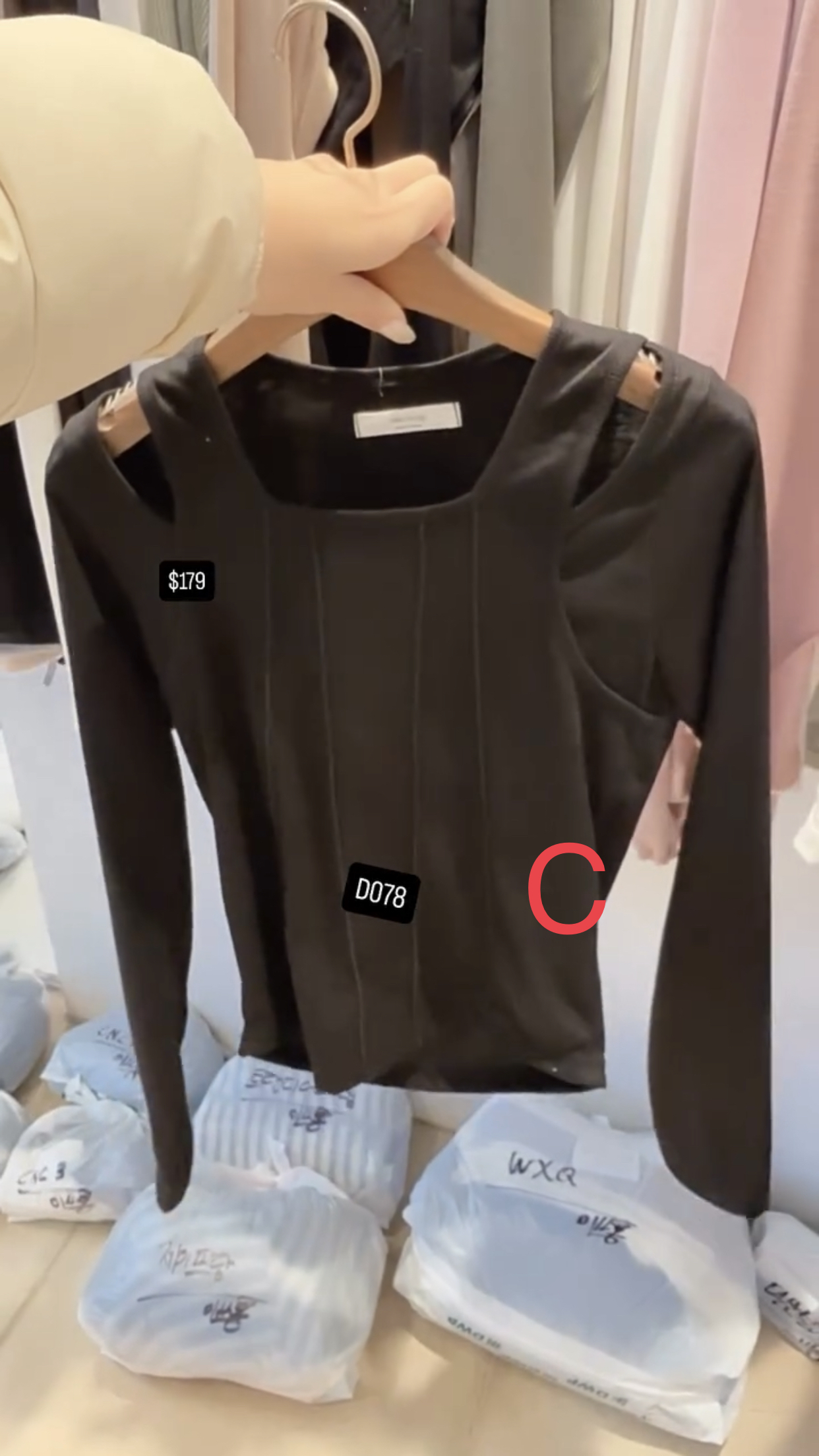 🇰🇷🇰🇷韓國連線 22/1🔥🔥9858#D078