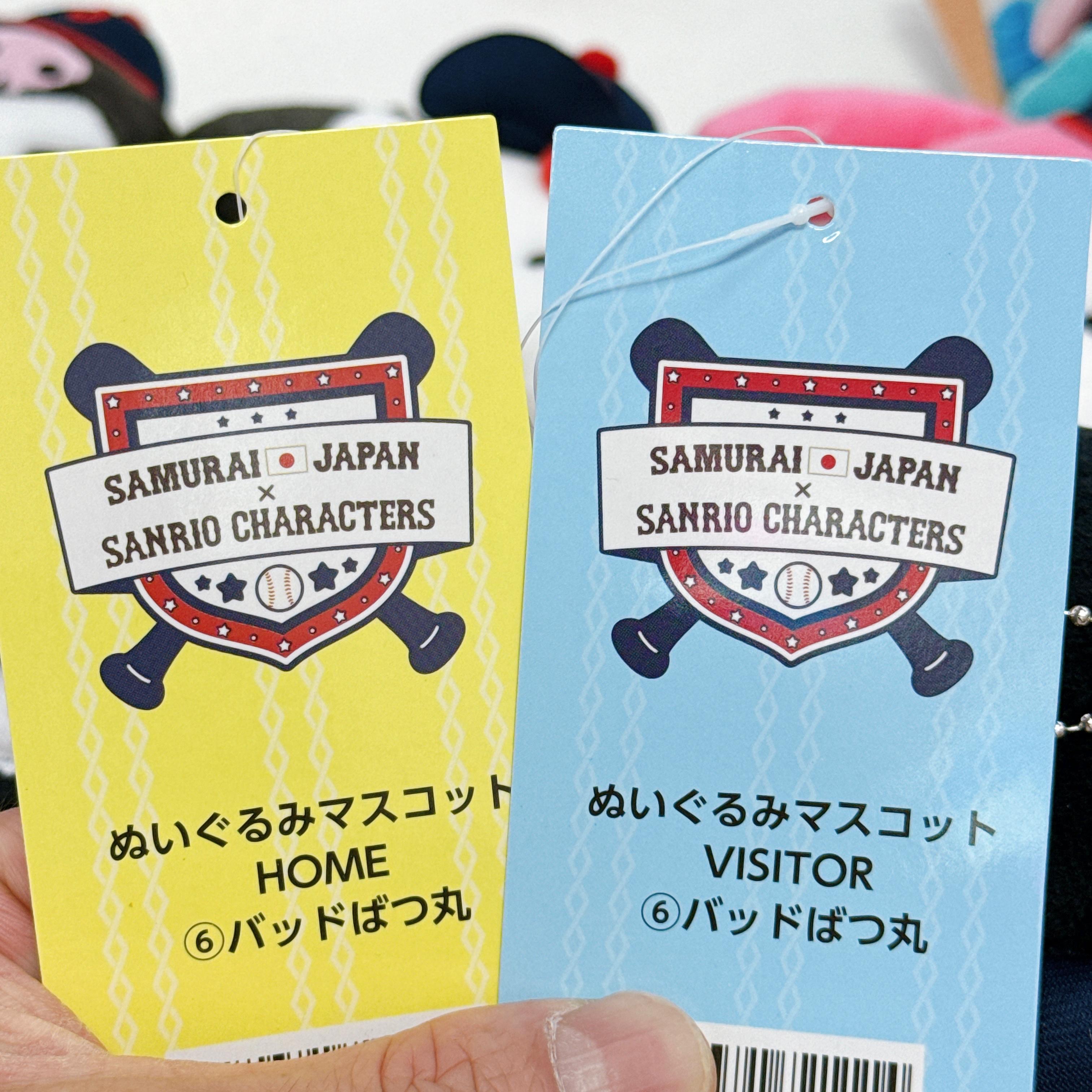 日本直送日本限定 pc狗Samurai Japan 棒球隊限定公仔掛飾