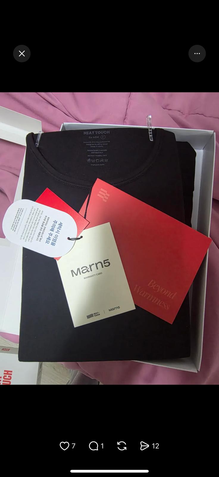 韓國 MARUN5 마른파이브 🔥5秒即暖🔥 專利發熱保暖套裝 set(衫+長褲) 男女size