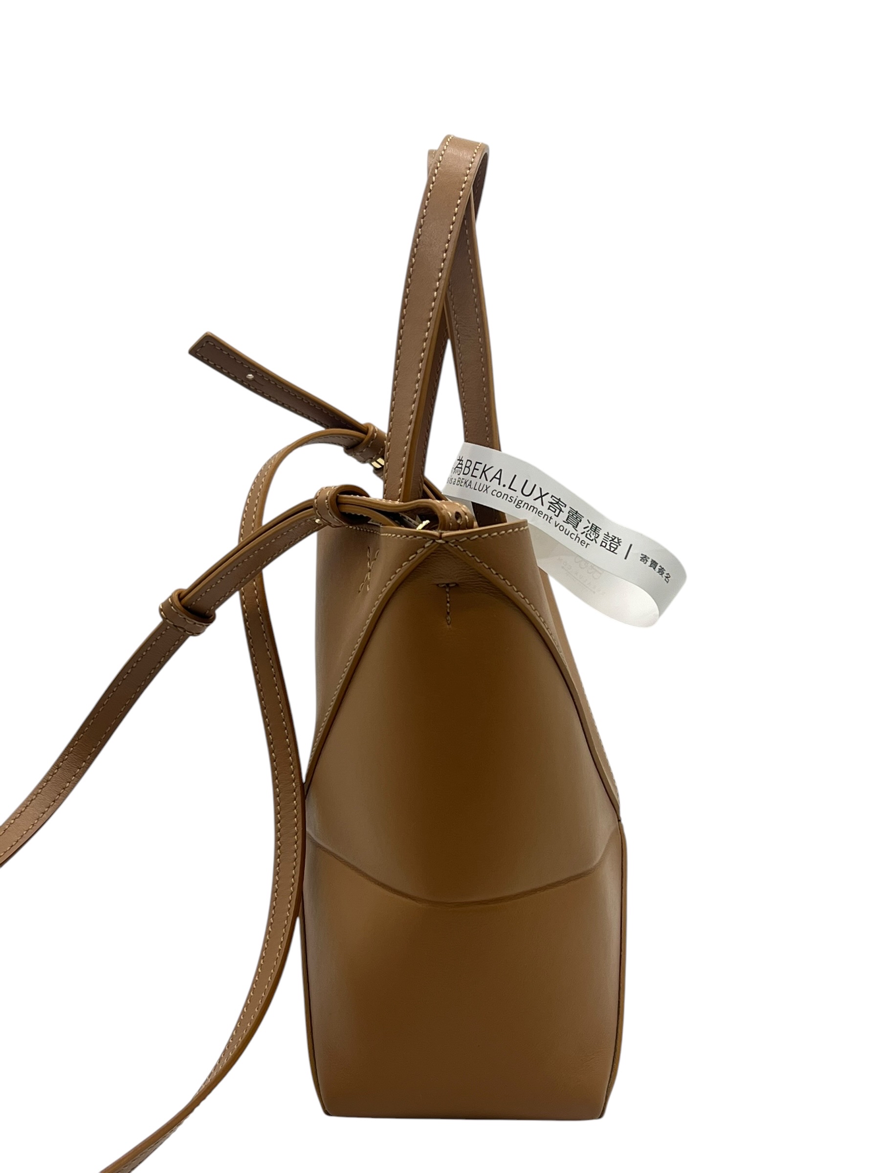 Pre-Owned LOEWE Mini Puzzle Fold Tote / Product Code: 2606060