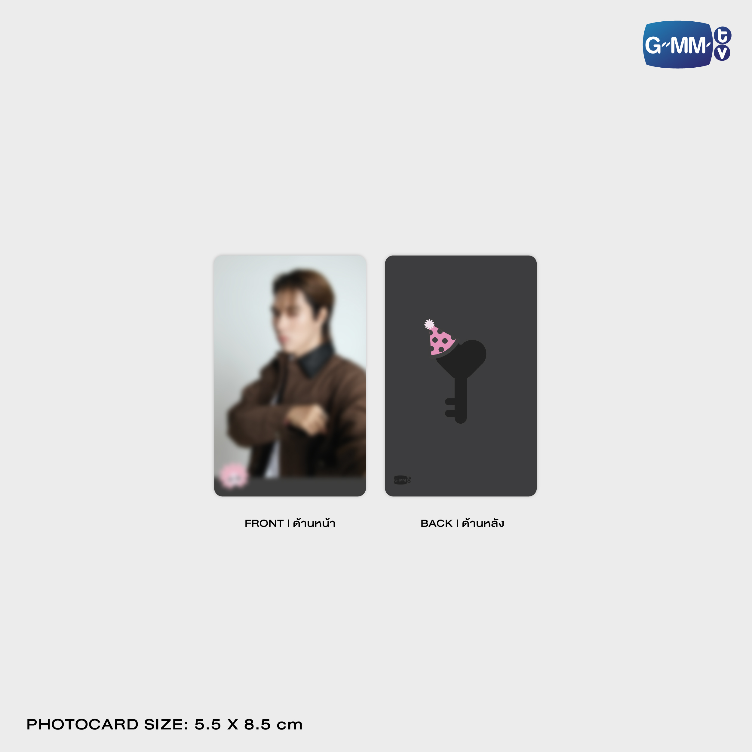 NEONA KEY TOP COVER CAP SET