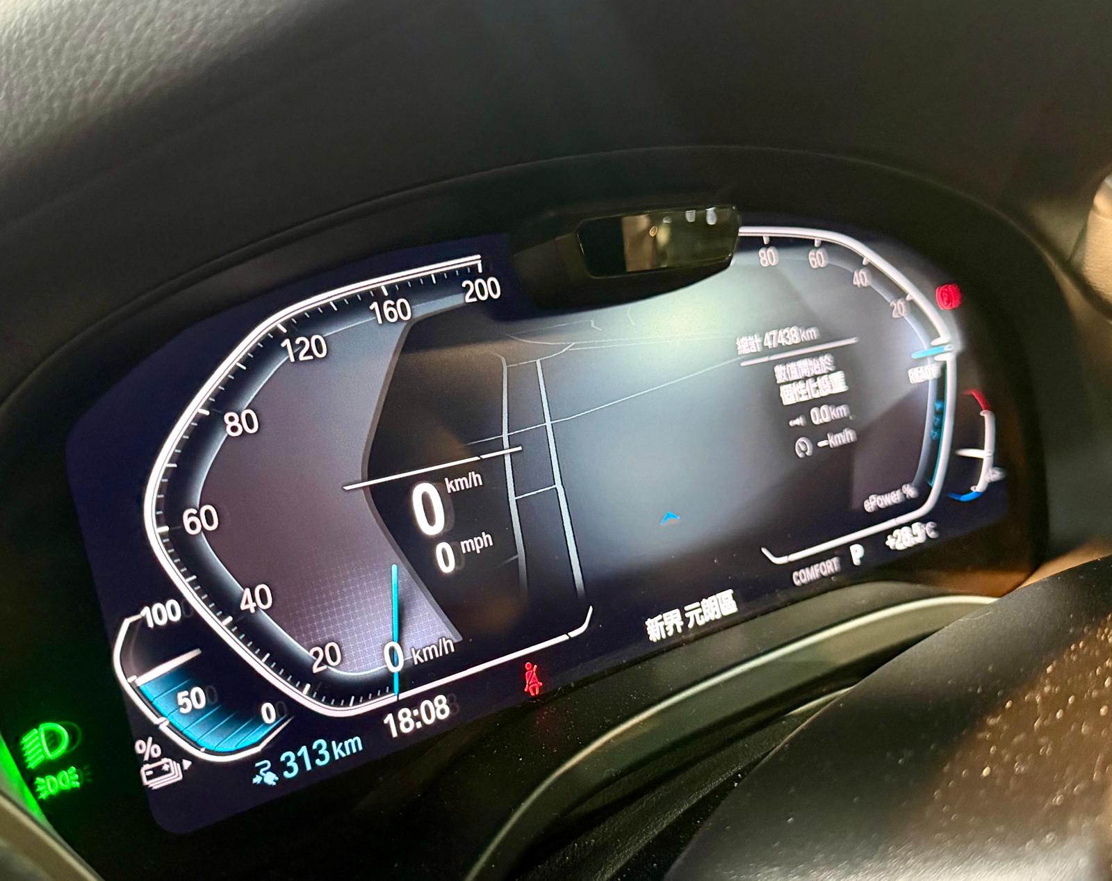 【KARZ EV⚡️ - B.M.W. IX3 M Sport Edition】2022