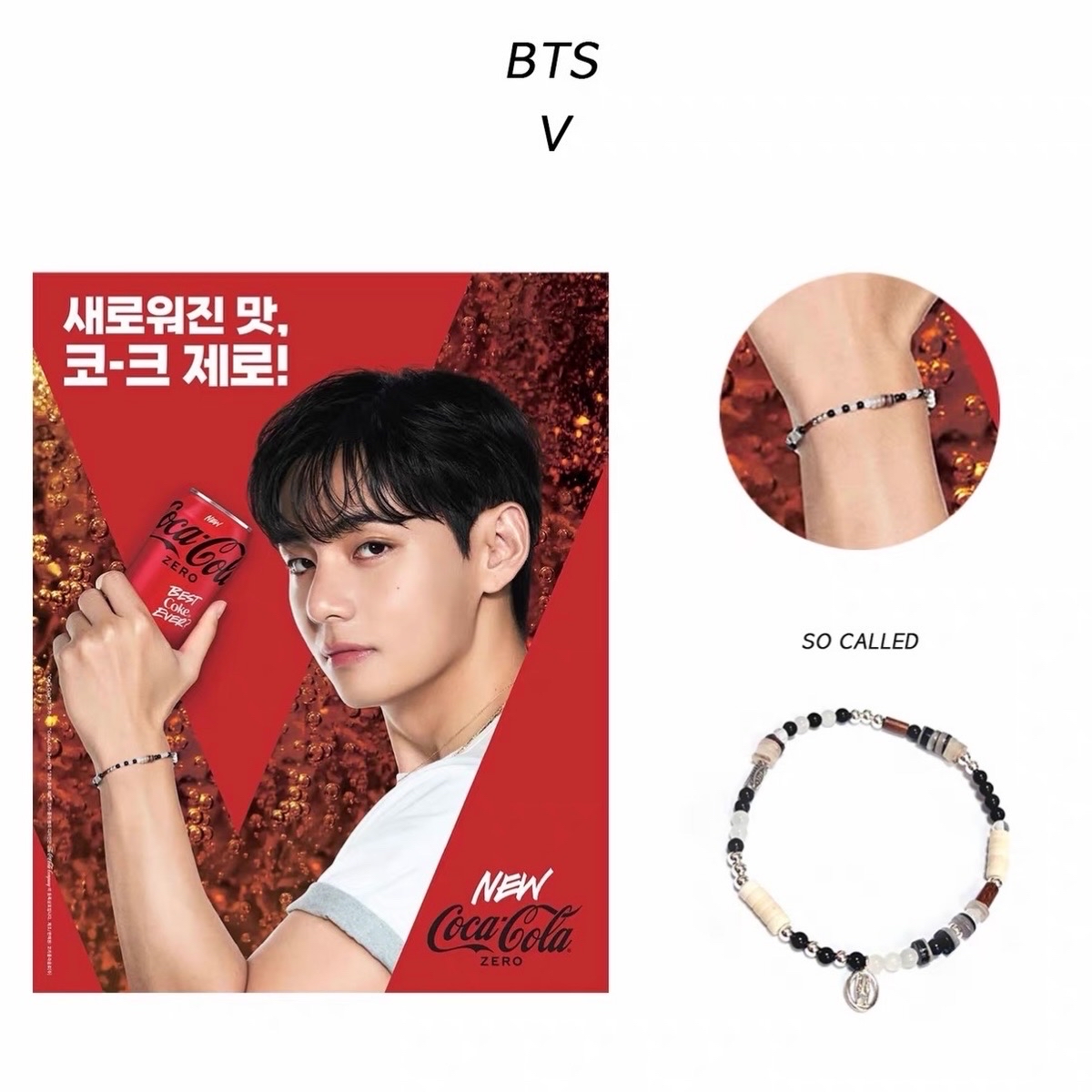 BTS V Inspired Bracelet