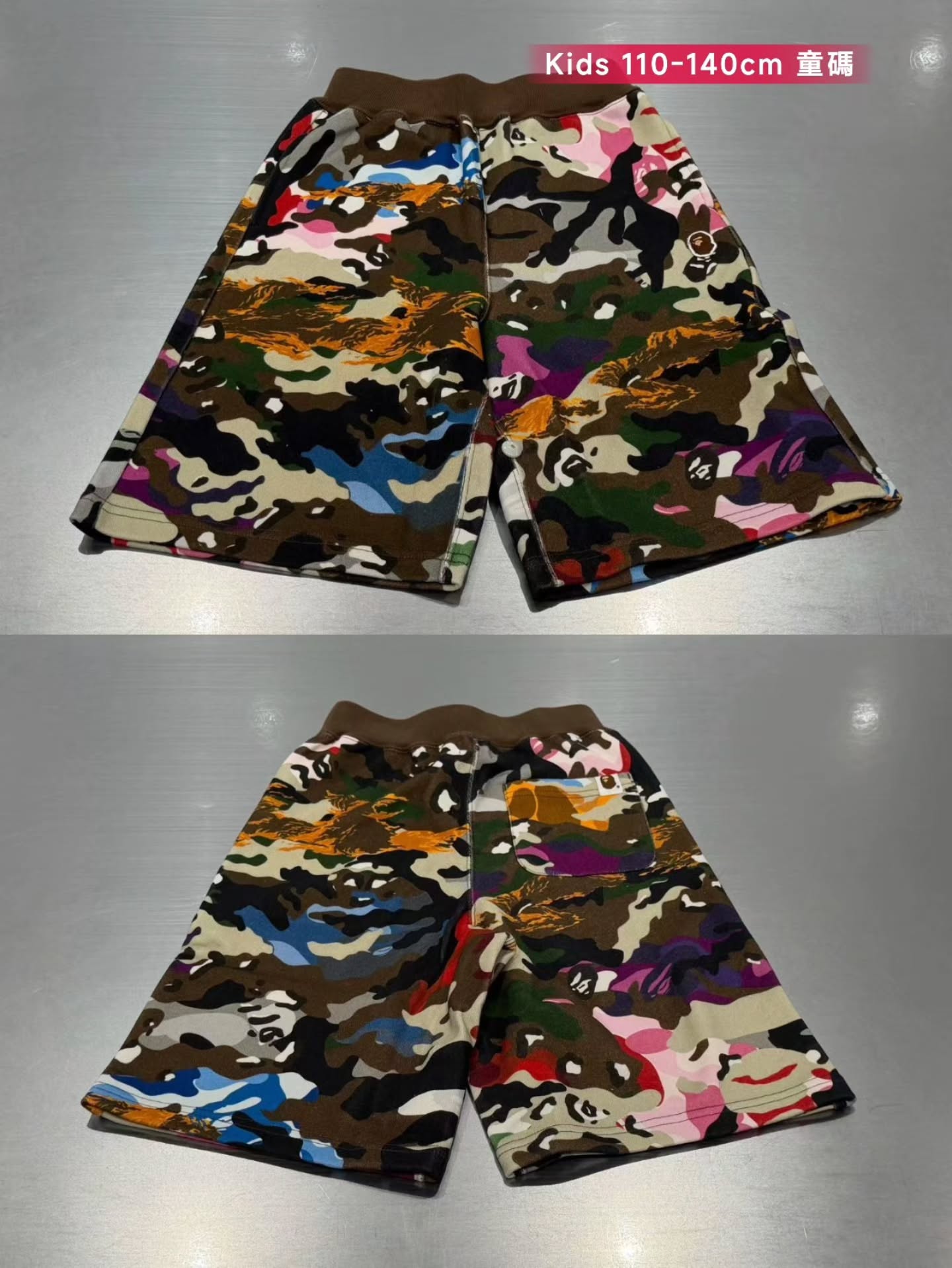 7.11 BAPE FW26 Collection **MESSAGE FIRST/先查詢貨存**