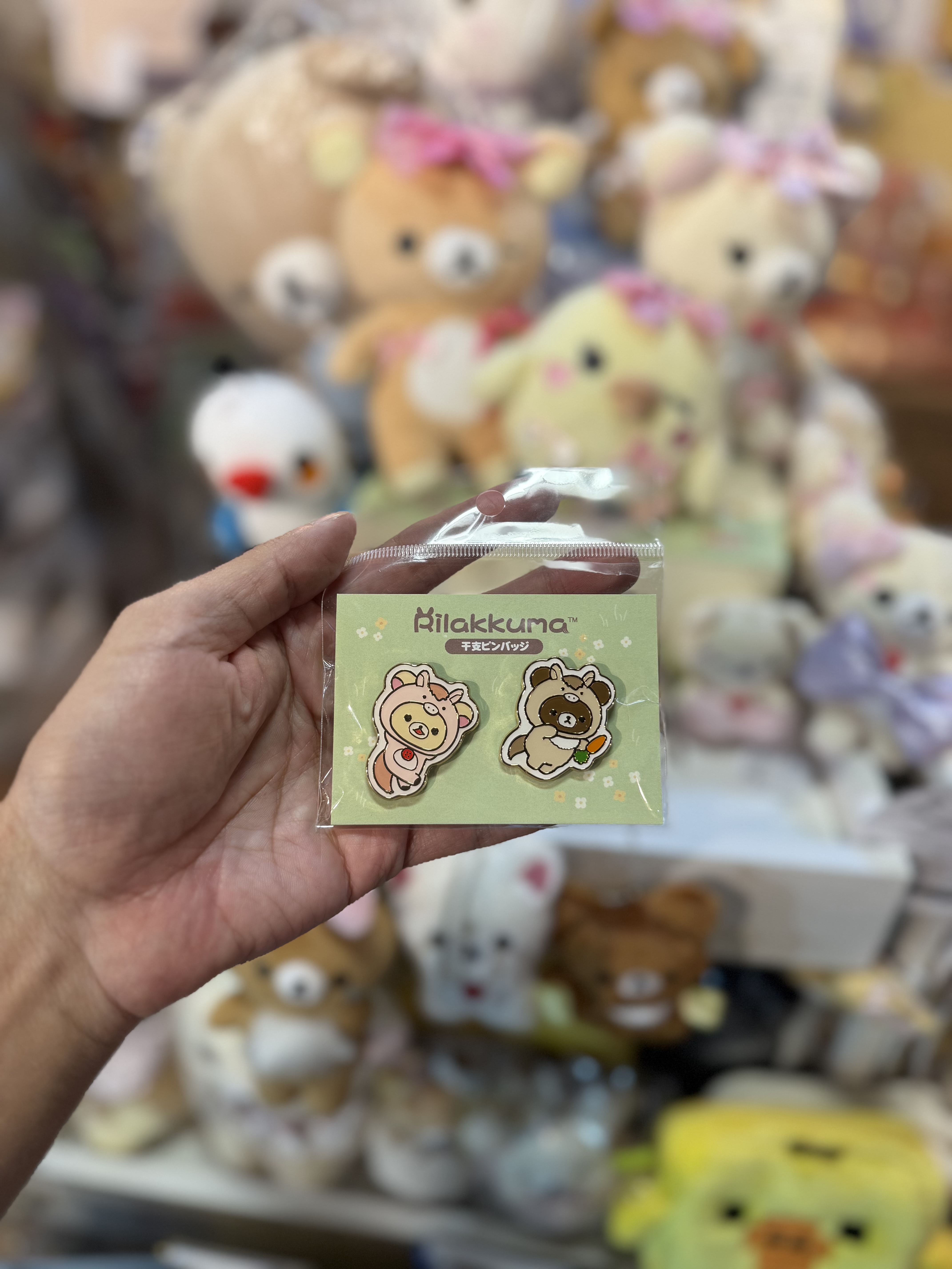 《現貨》全新日本專店限定 Rilakkuma 馬年生肖造型對裝扣針