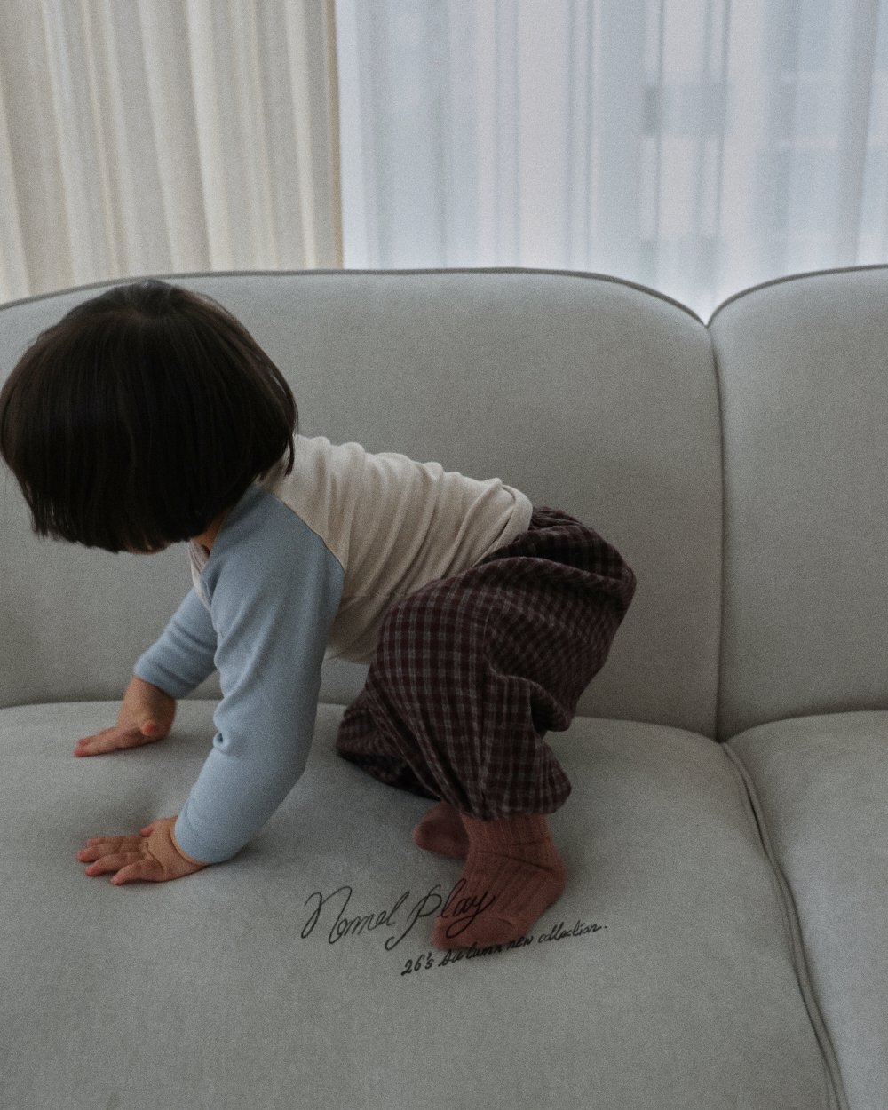 Normalplay | check jogger pants