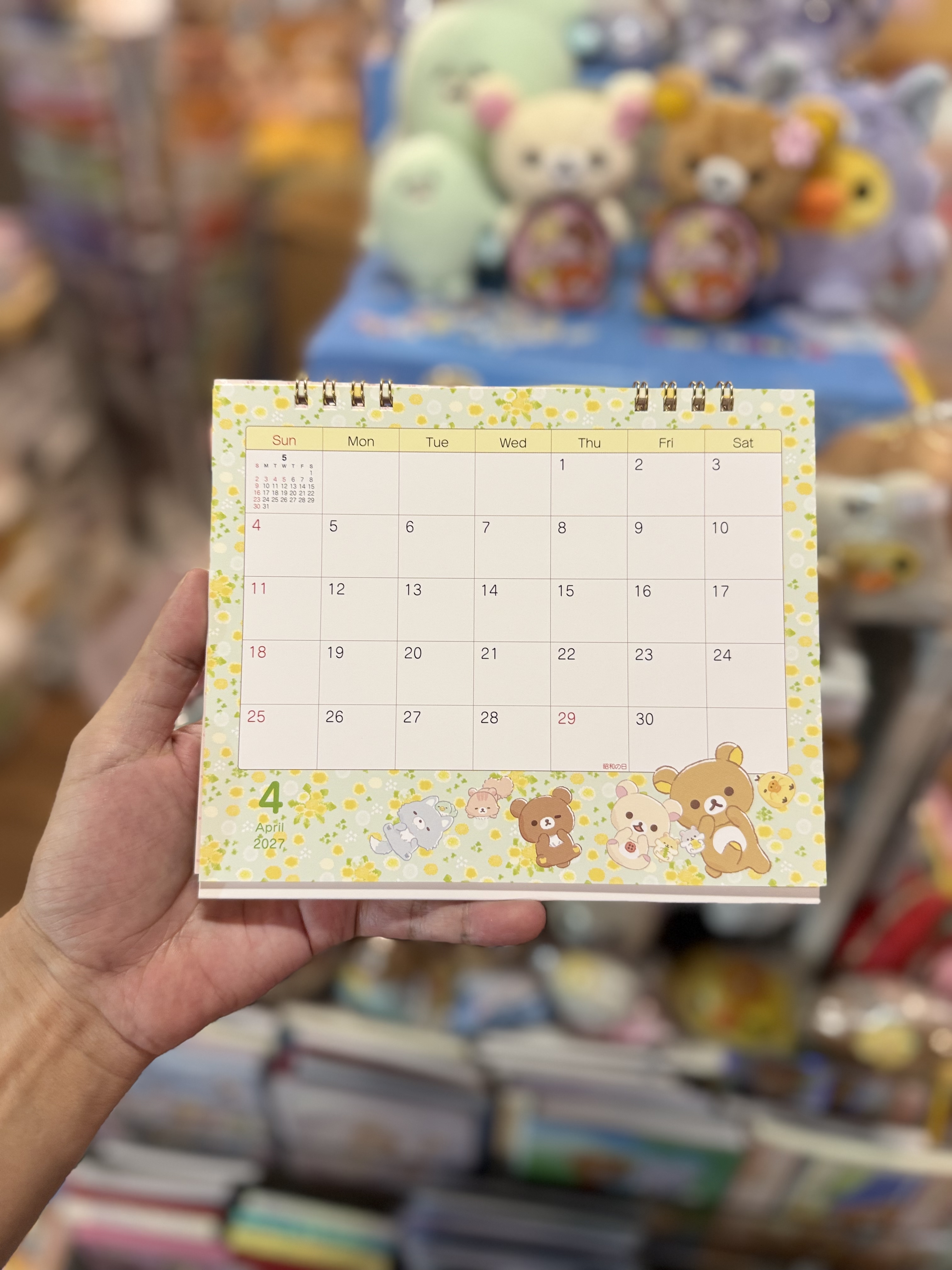 《現貨》全新rilakkuma 2027年日版羊年造型座枱月曆