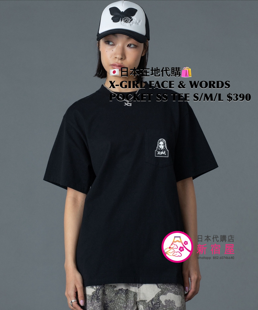 X-GIRL FACE AND WORDS POCKET S/S TEE