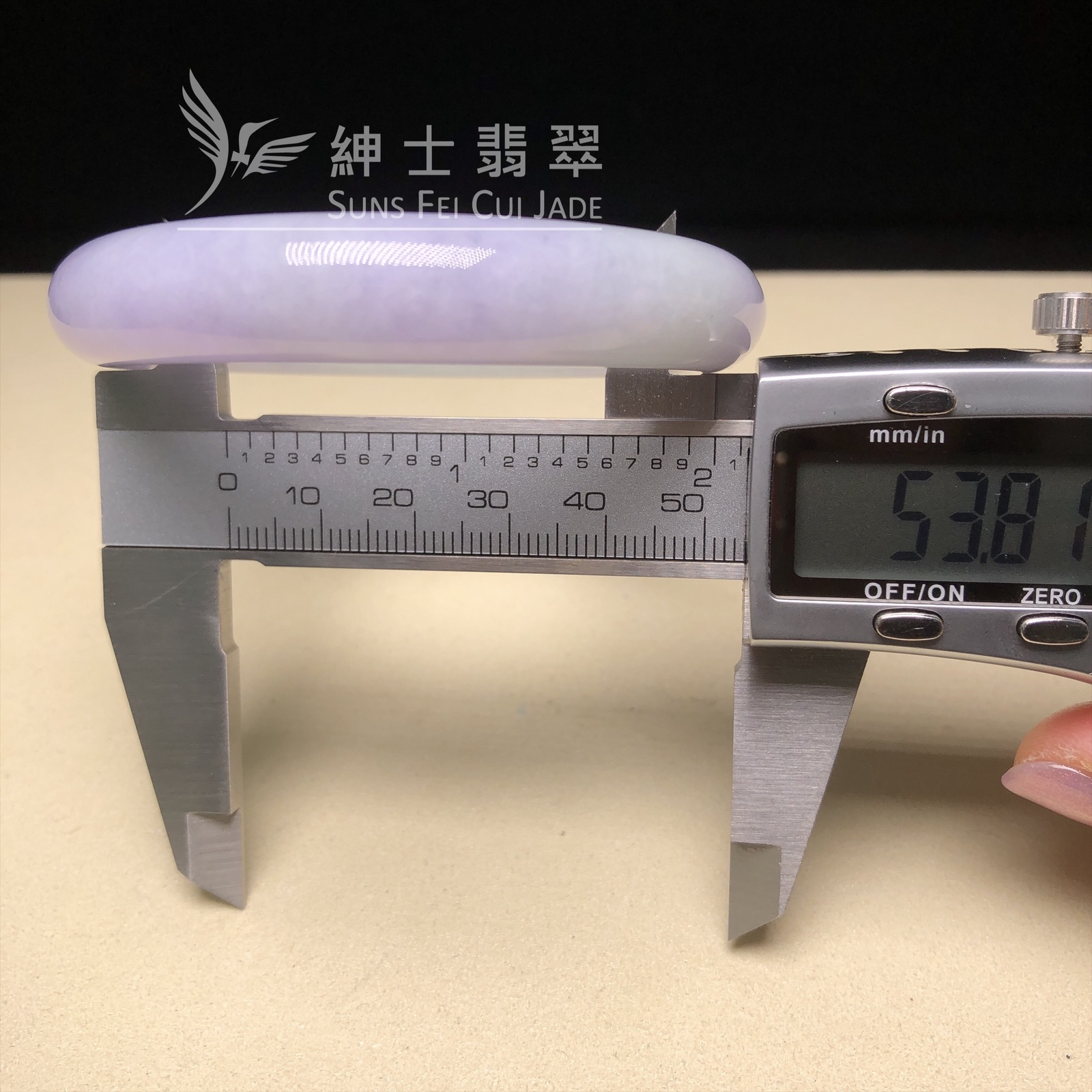 春彩福鐲53.8mm  YY00016