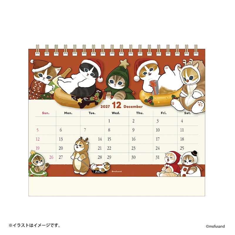 🌸 【預訂】2027年桌曆-MOFUSAND 2/10新品