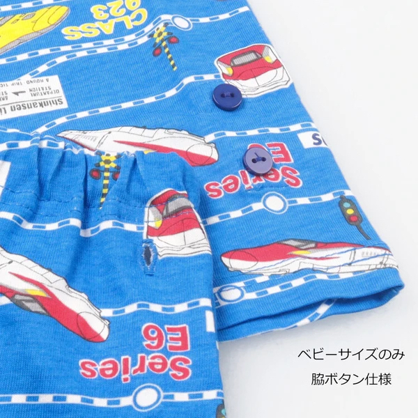 <🌟訂購🌟>Kids Foret新幹線100%錦短袖家居服