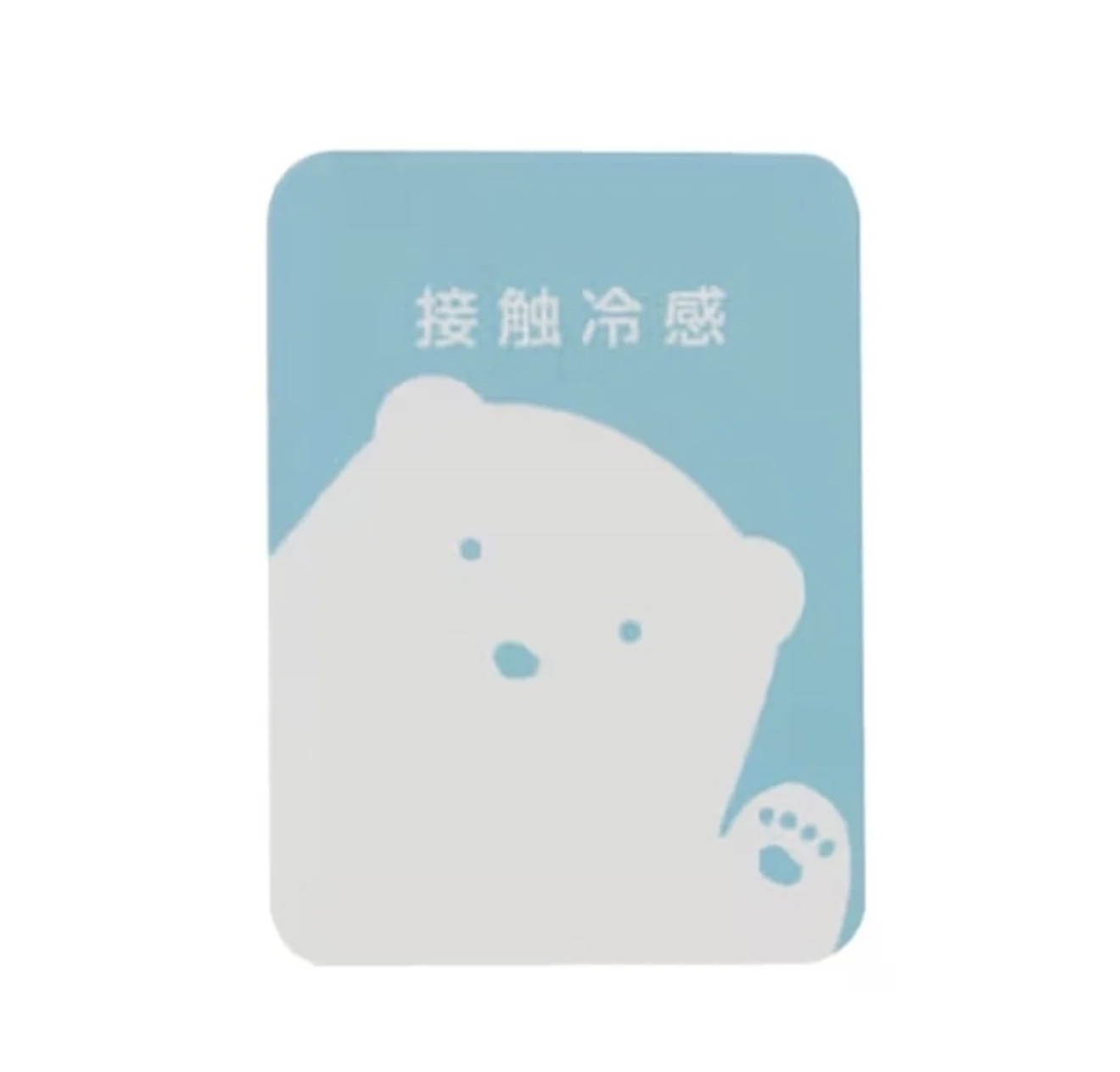 ▫️現貨▫️Petitmain涼感上衣（3色）