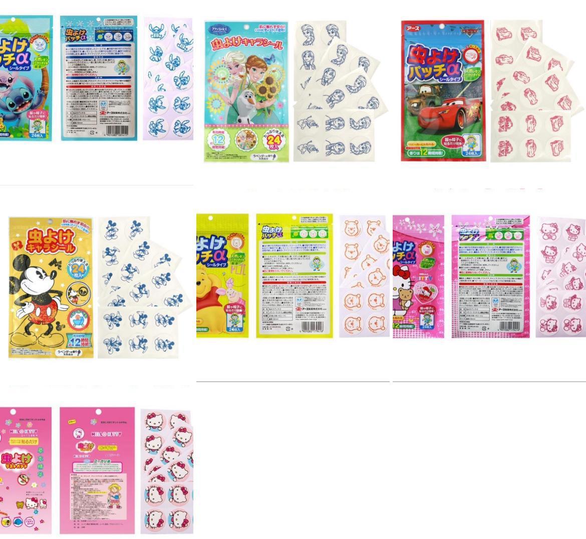 韓國卡通天然植物精油驅蚊貼 (每包24張) (BFC12726)