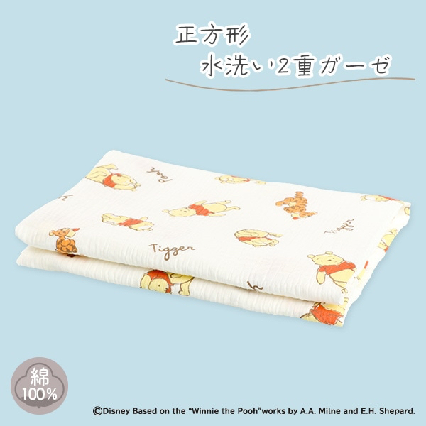 🇯🇵預訂 日本直送🇯🇵Winnie the pooh小熊維尼滿印純棉方形紗布毯