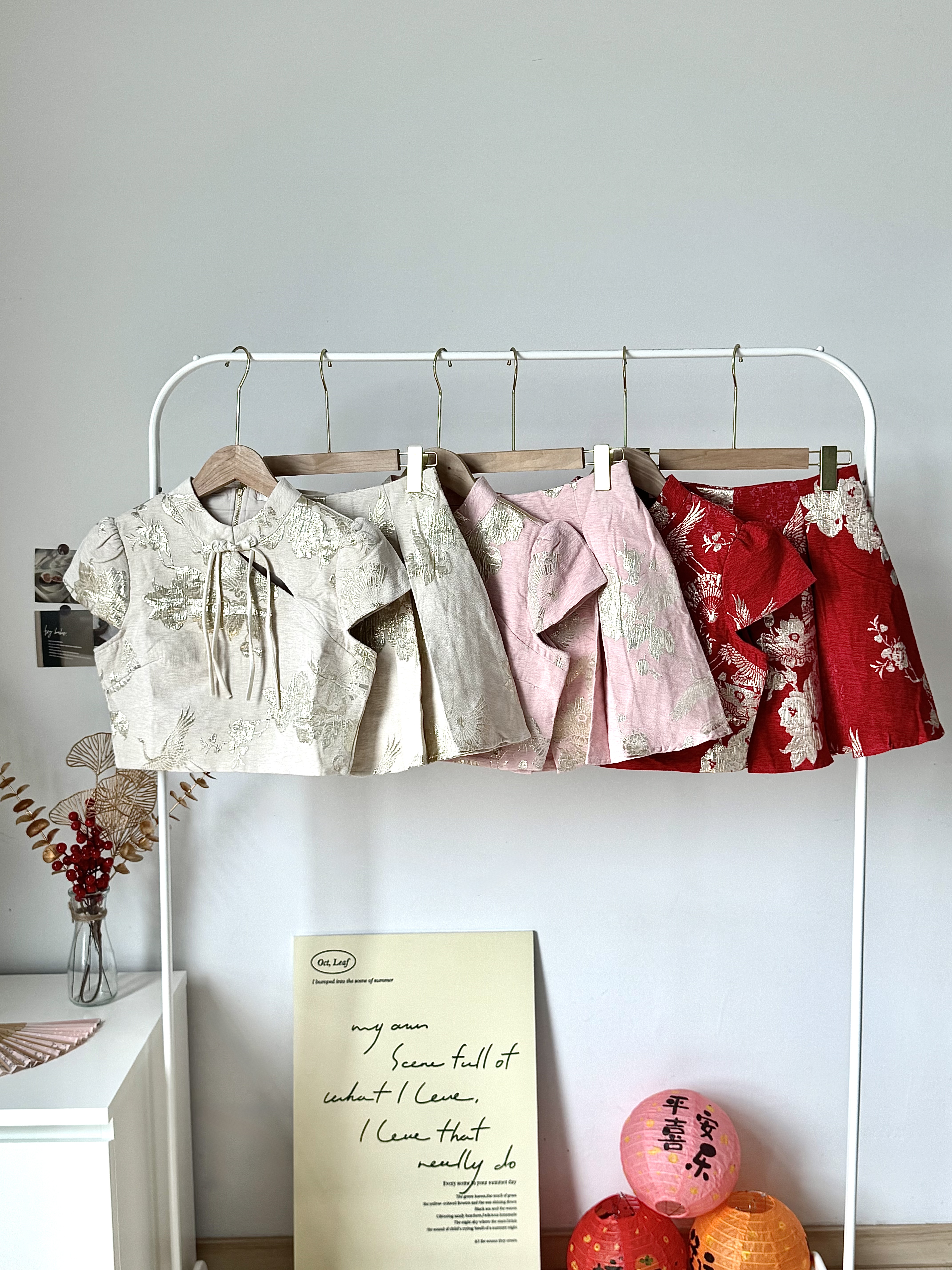 JinXiu Embroidery Spring Set 「锦绣初春」新中式重工刺绣套装(3 colours)Premium Quality