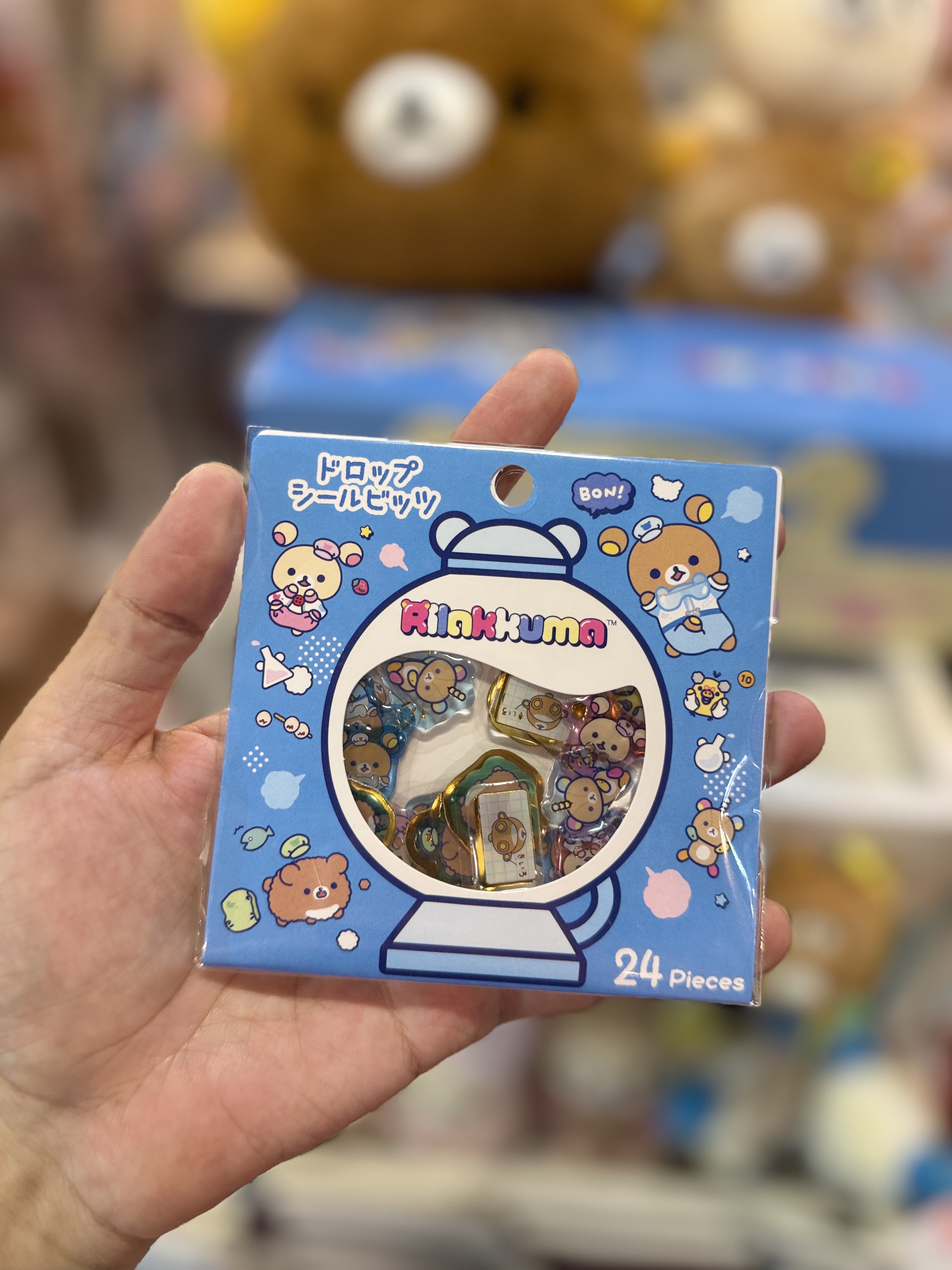 《現貨》全新rilakkuma 實驗室系列袋裝貼紙