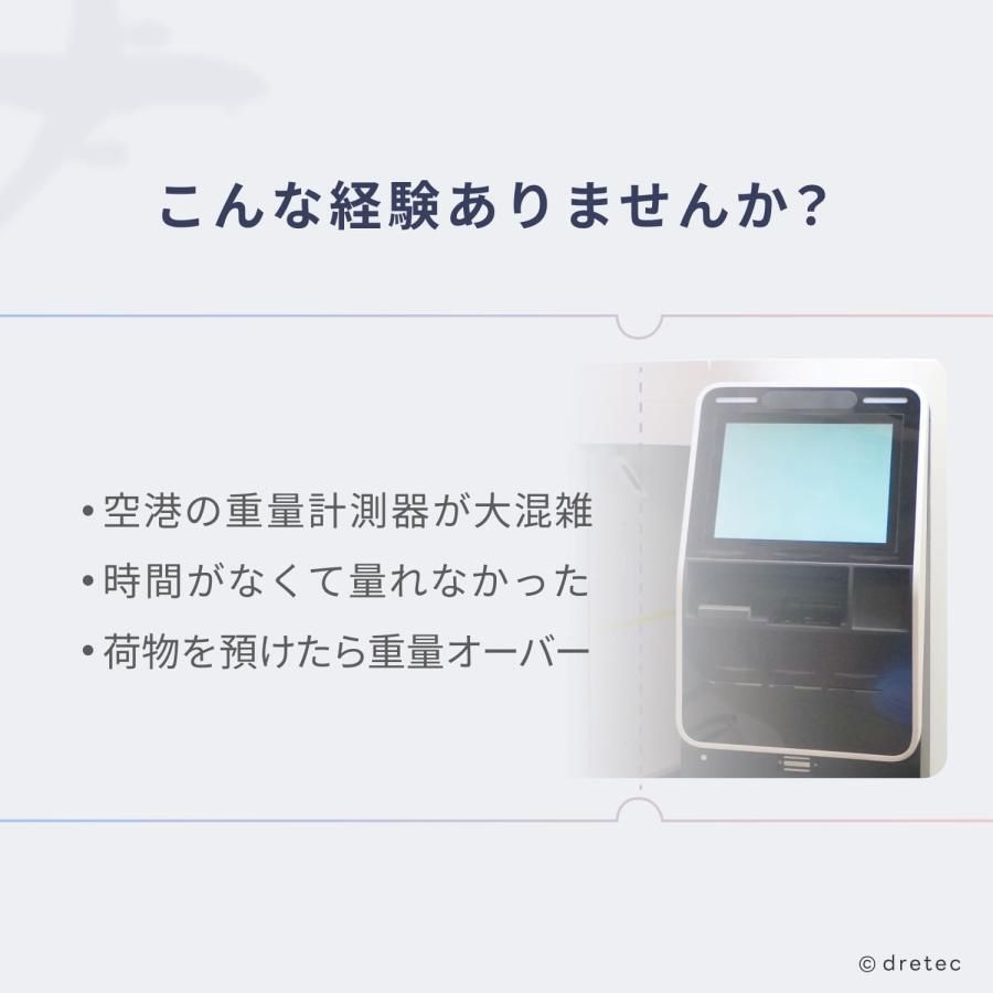行李秤 Luggage scale LS-114BE [預計8月中出貨]