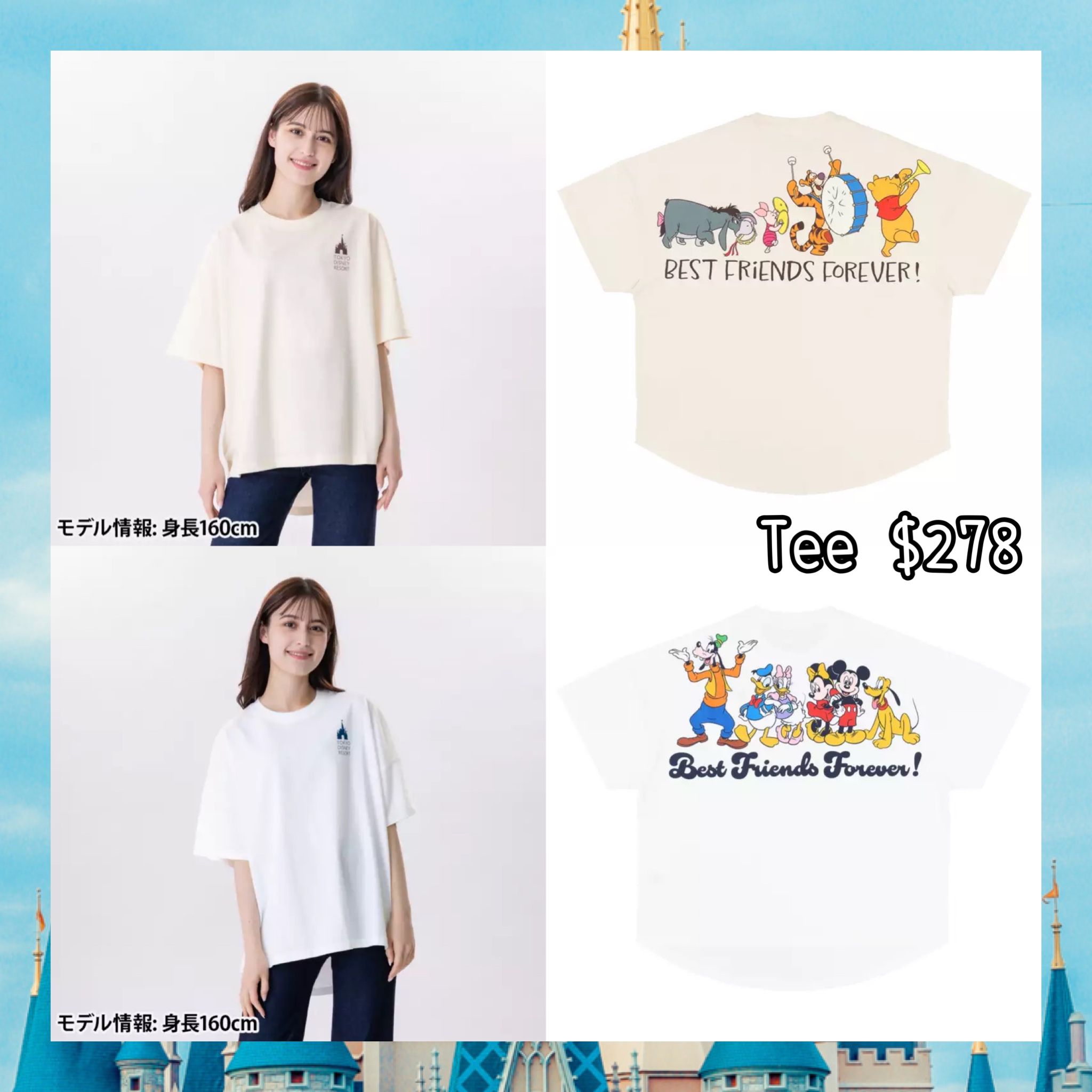 ：日本：DISNEYLAND園區產品 26/3 日本發賣 TEE