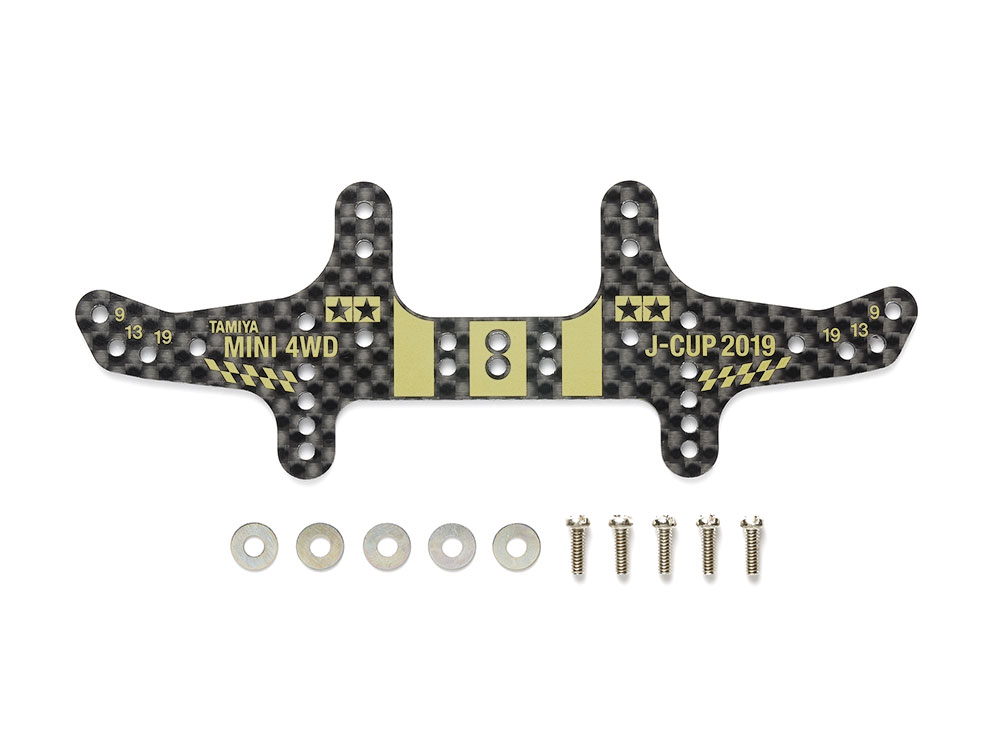 HG CARBON REAR MULTI ROLLER SETTING STAY (1.5mm) J-CUP 2019