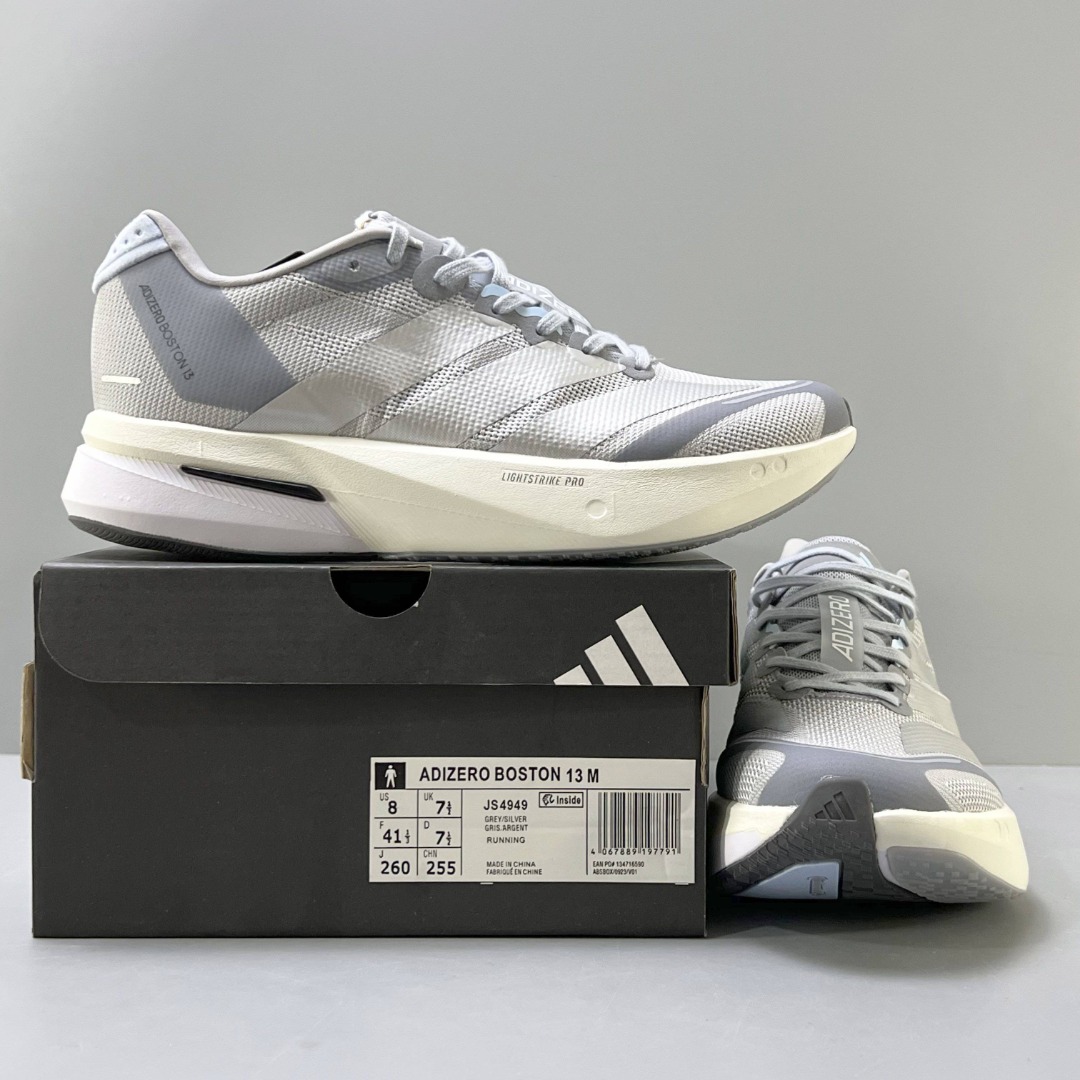 Adidas Adizero Boston 13