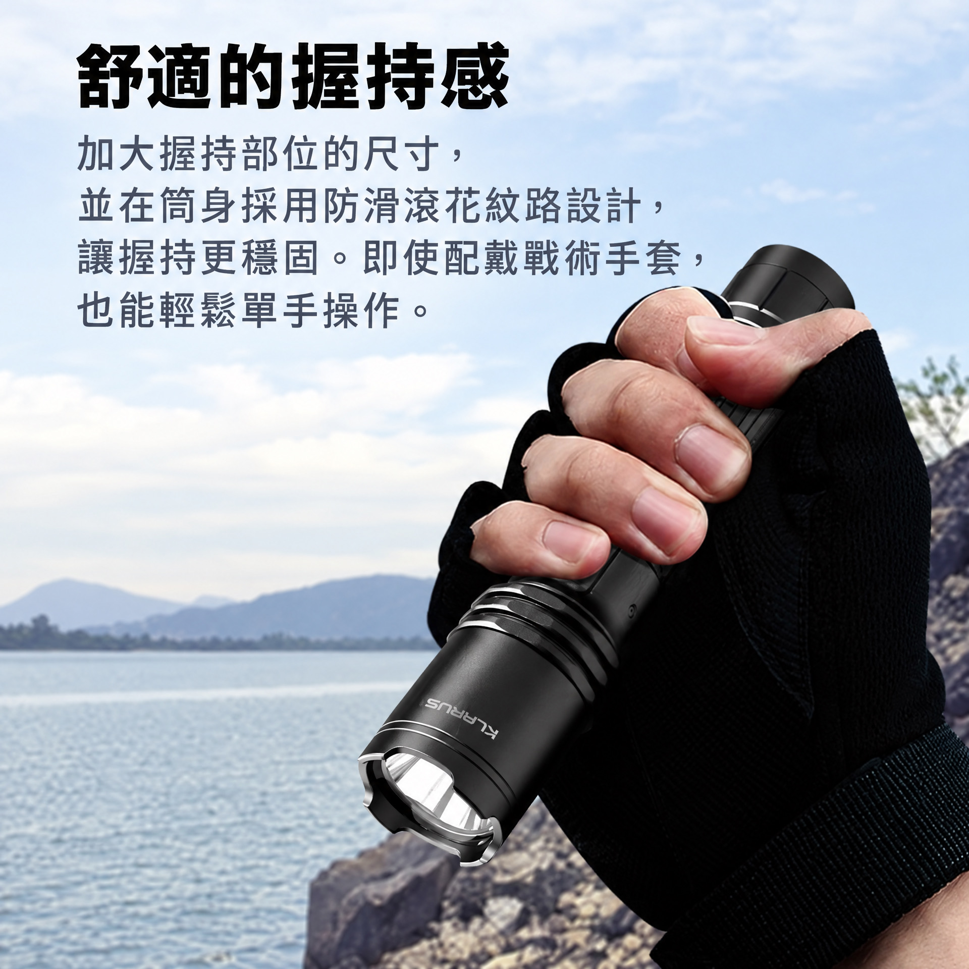 Klarus A1 PRO