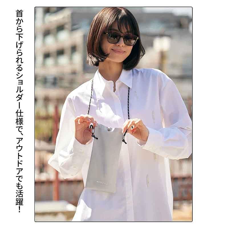 otona MUSE 2026年 6月増刊号 4912121660666