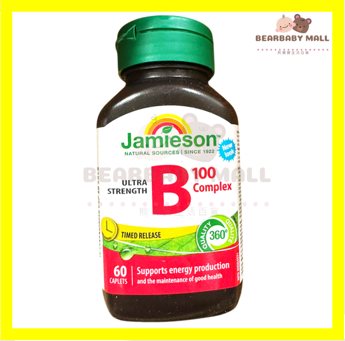 Jamieson B Complex 強力維他命 B 雜緩釋片 B100 120粒 加量裝