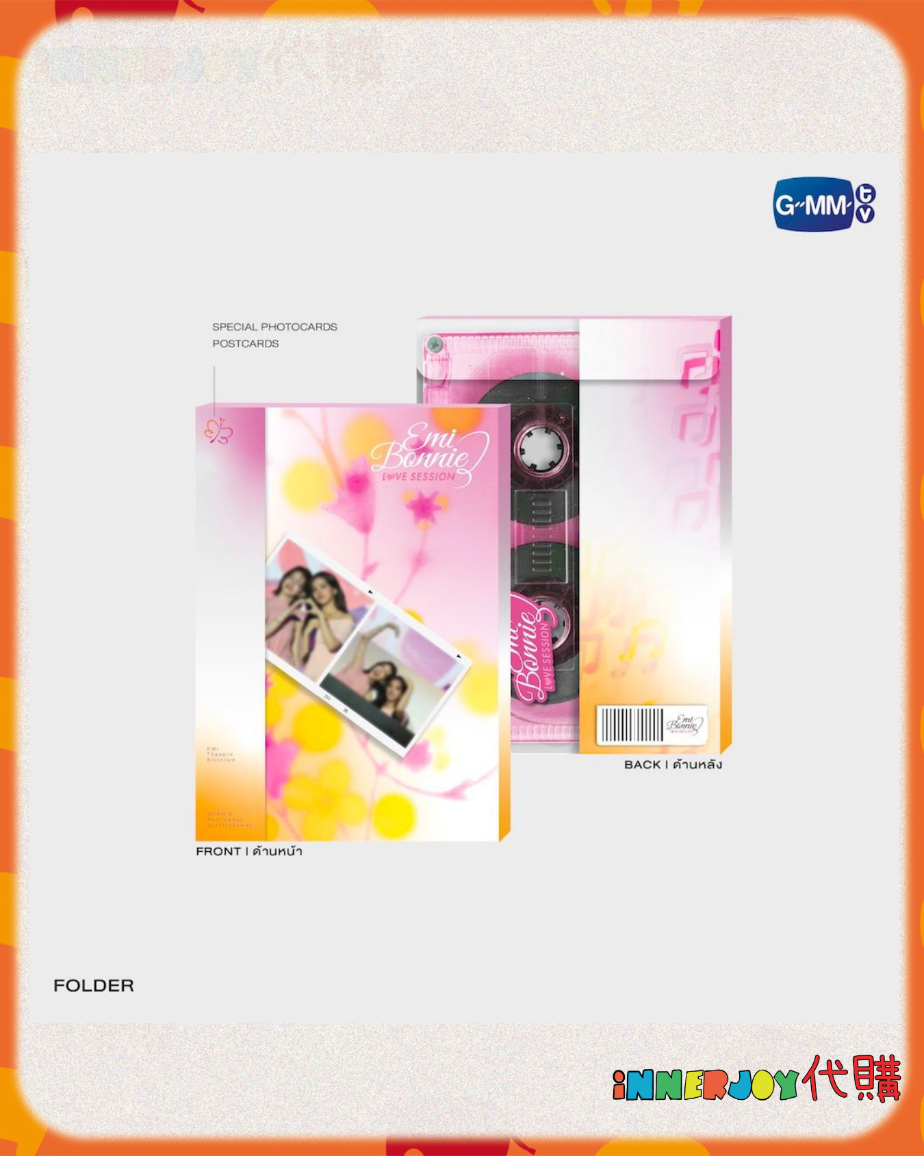 預購 | EmiBonnie - DVD Boxset Emi Bonnie : Love Session  GMMTV官方周邊