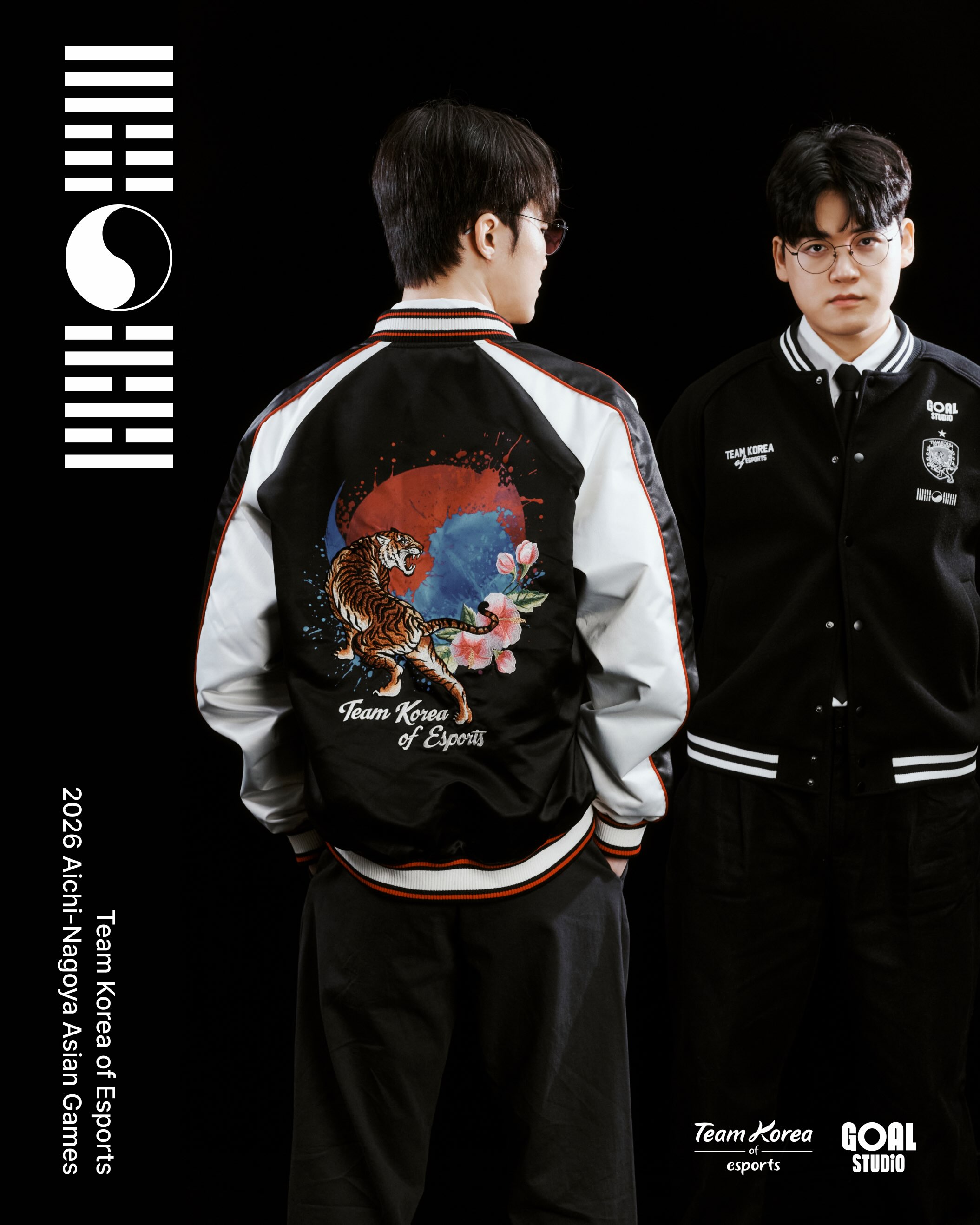 韓國電競 - TEAM KOREA UNIFORM 韓國國家隊 Esports 隊服