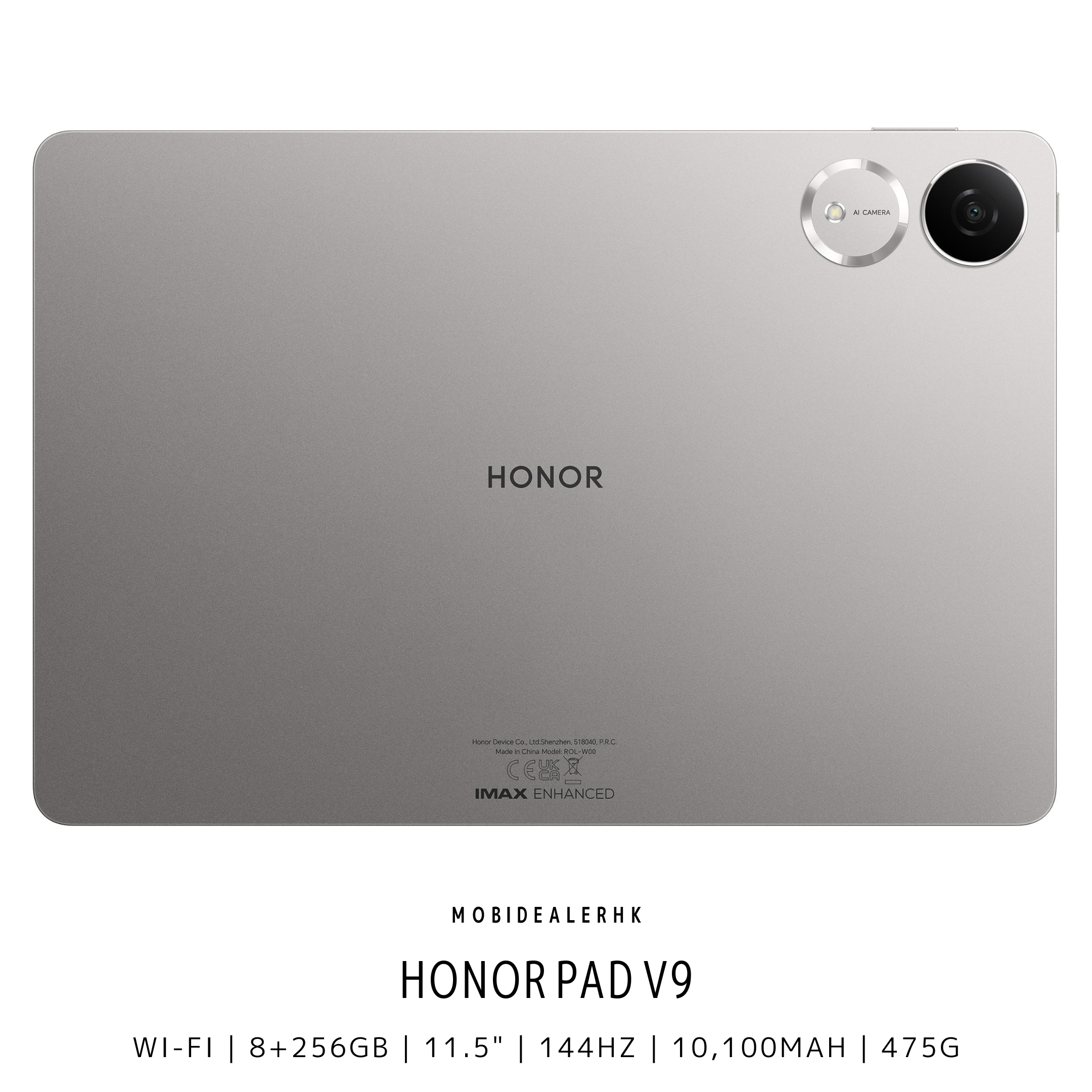 Honor Pad V9 | 榮耀 Pad V9 | WiFi | 平板電腦 | 11.5" 大屏 | 144Hz | 10100mAh | 475g