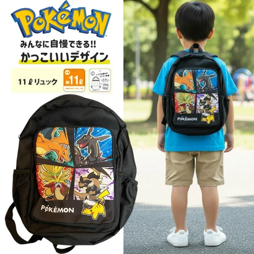 🆕【⭐訂購⭐】🌀 🇯🇵 日本直送 #Pokemon 小童背包(11L)🌀 [ELFD-0085][260709]