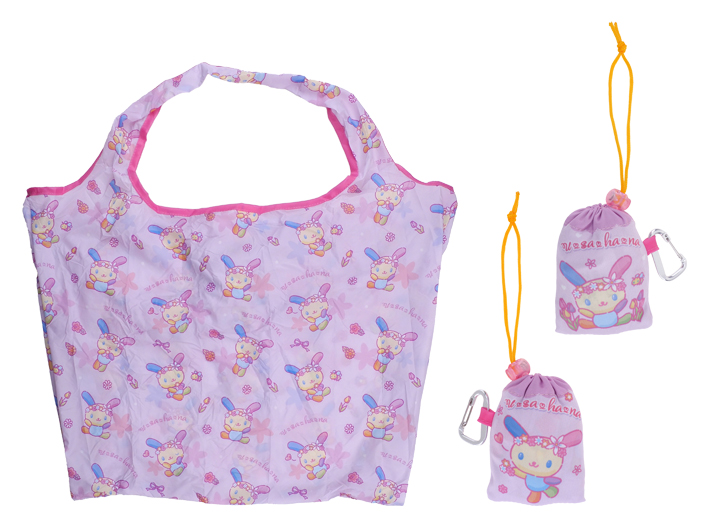 Usahana Foldable Shopping Bag 便攜可摺式購物袋 (連爬山扣)