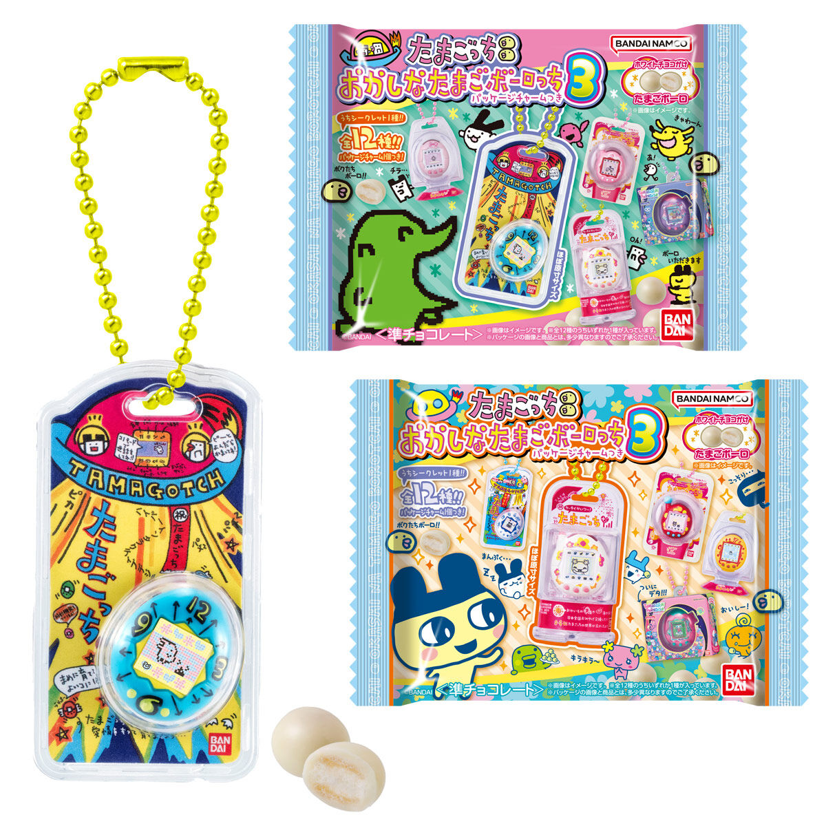 Bandai - TAMAGOTCHI 包裝吊飾 3 (英文包裝) (BOX OF 12)