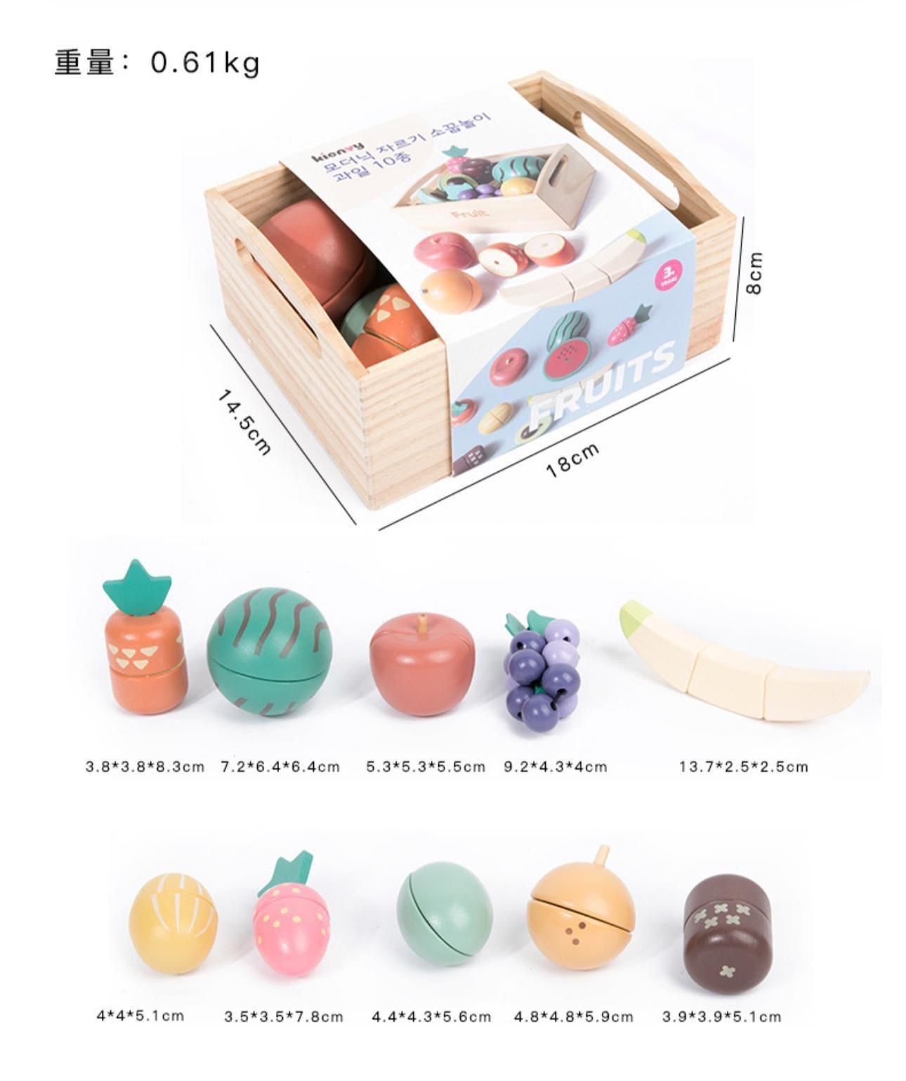 韓系實木廚房系列