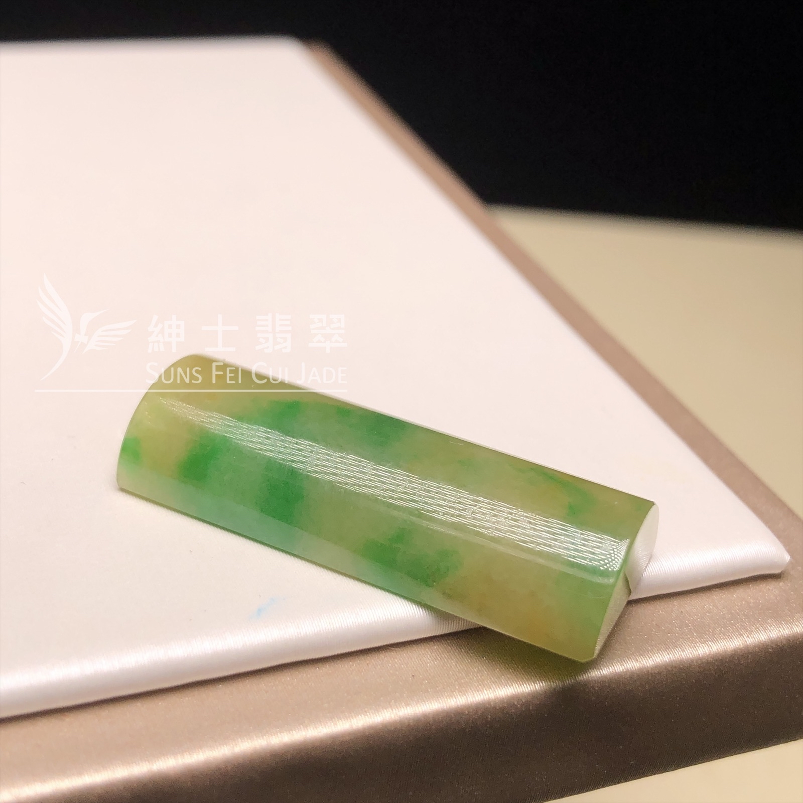 F00508  滿翡黃加綠無事牌 