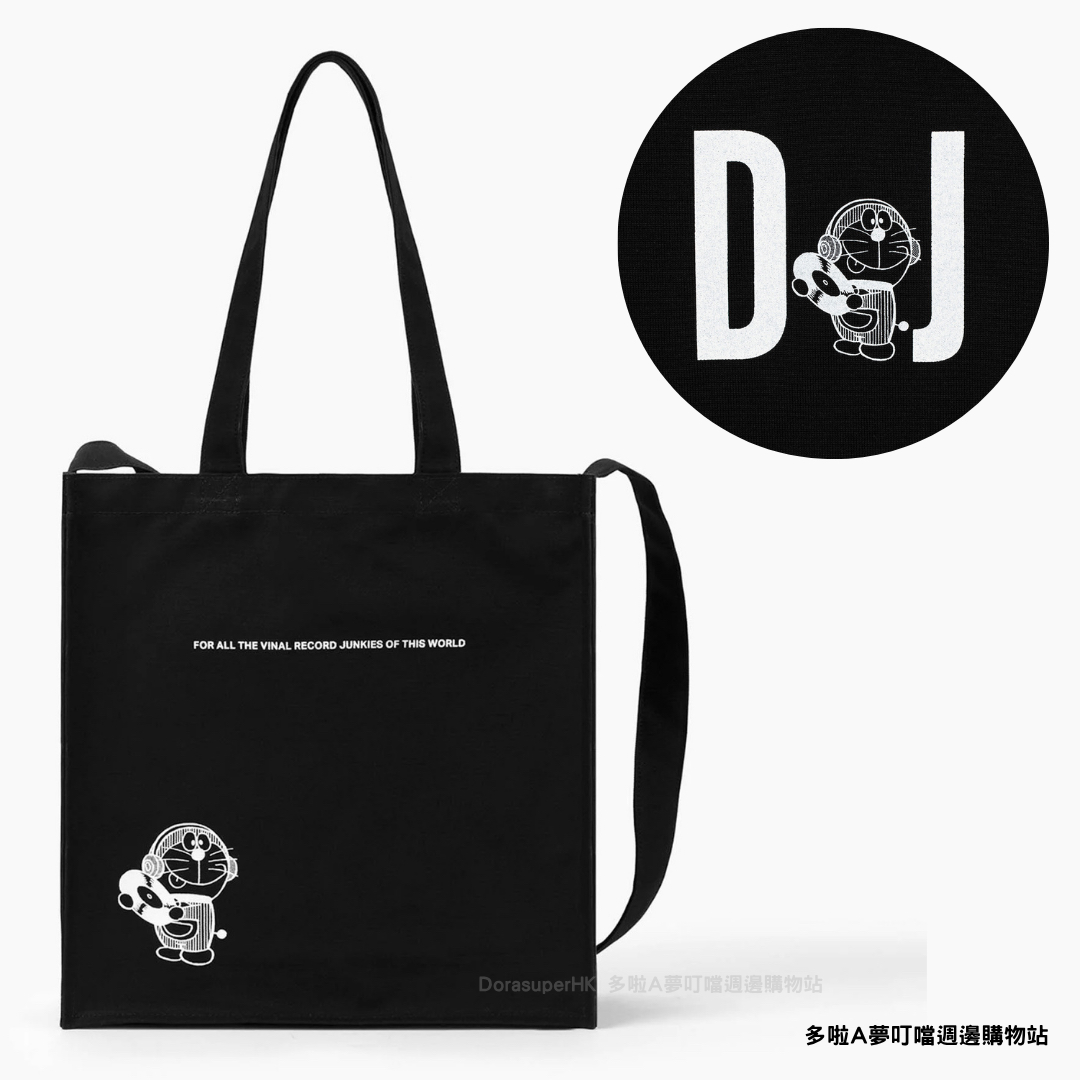 [限量版][預購] 多啦A夢斜孭袋 2 Way Totebag 音樂魂系列 LAD MUSICIAN合作款 | DJ打碟造型