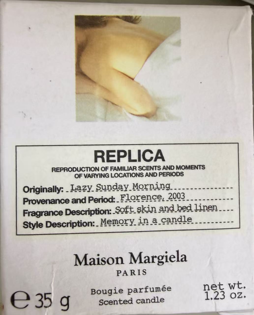 MAISON MARGIELA 香熏蠟燭  慵懶周末香薰蠟燭  復刻版爵士俱樂部香薰蠟燭