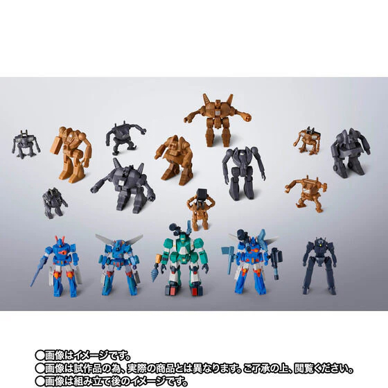 🧲預訂26年9月：《魂商店限定》超合金魂 GX-38X Walker Machine 套裝 figure GX38X 魂限