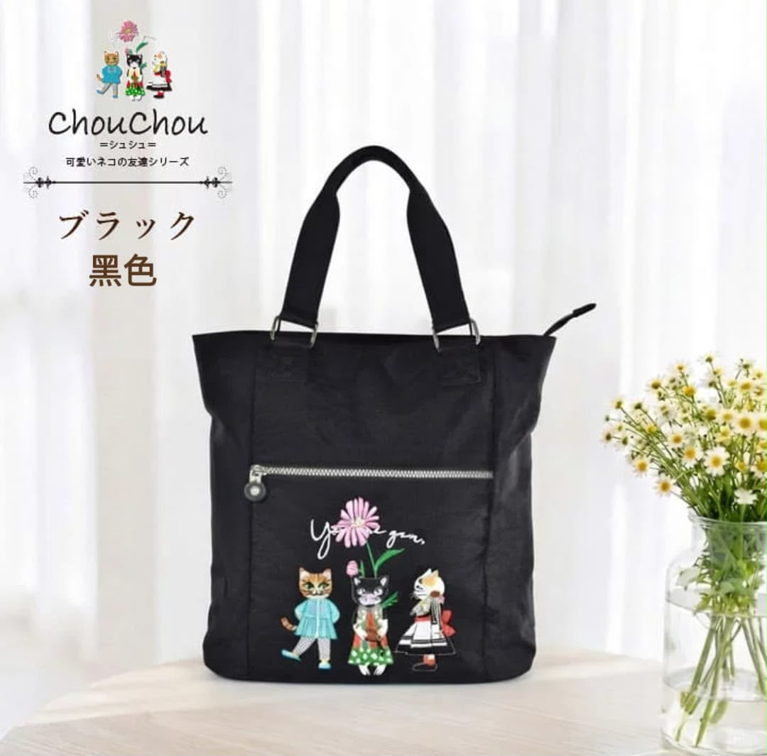 ＜限時預購＞日本直送-Chouchou Friends貓咪刺繡手提單肩包 TW250726L02 《30/7截單，預計9月下旬到港》