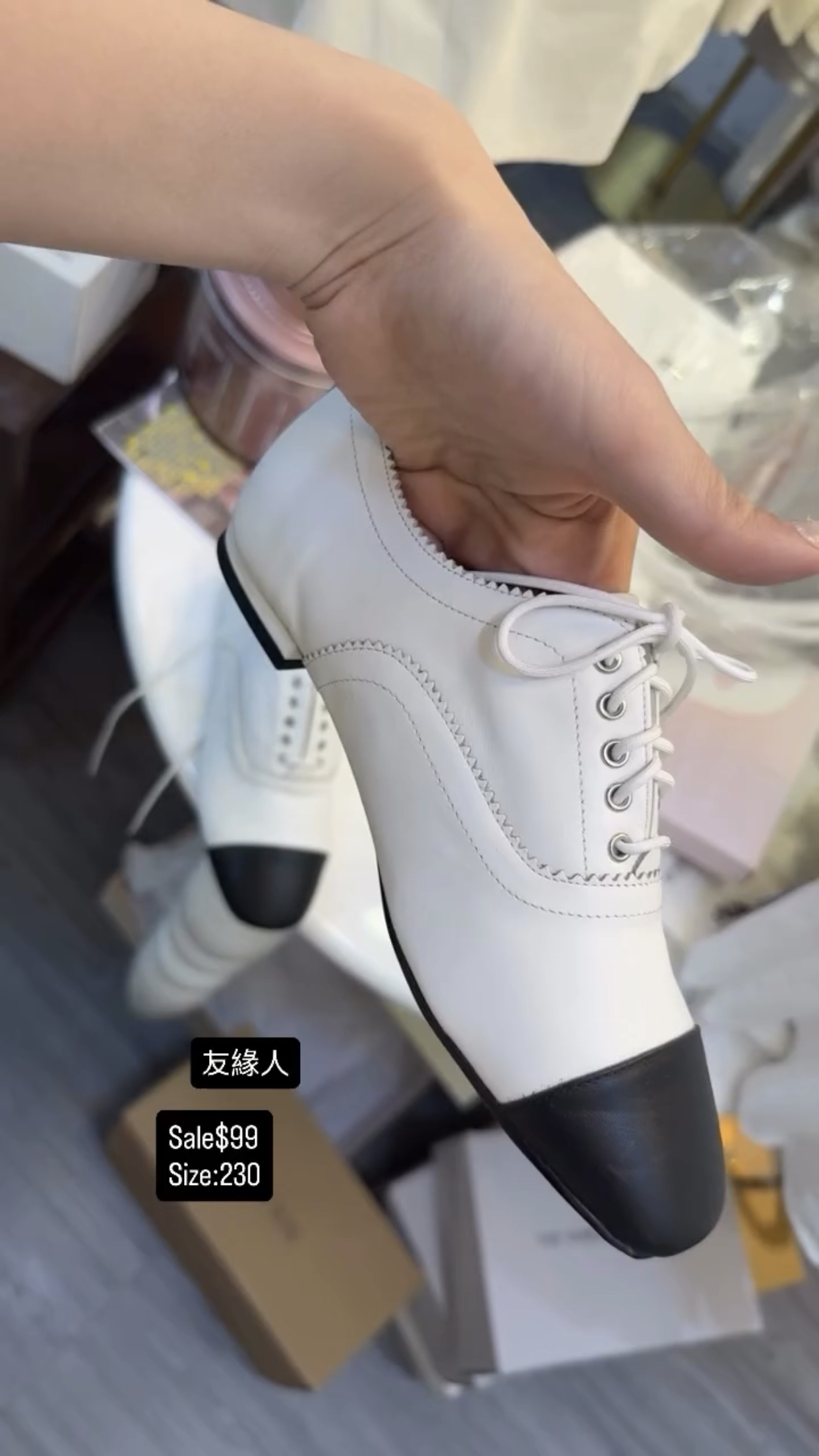 友緣人 Sale$99 Size：230