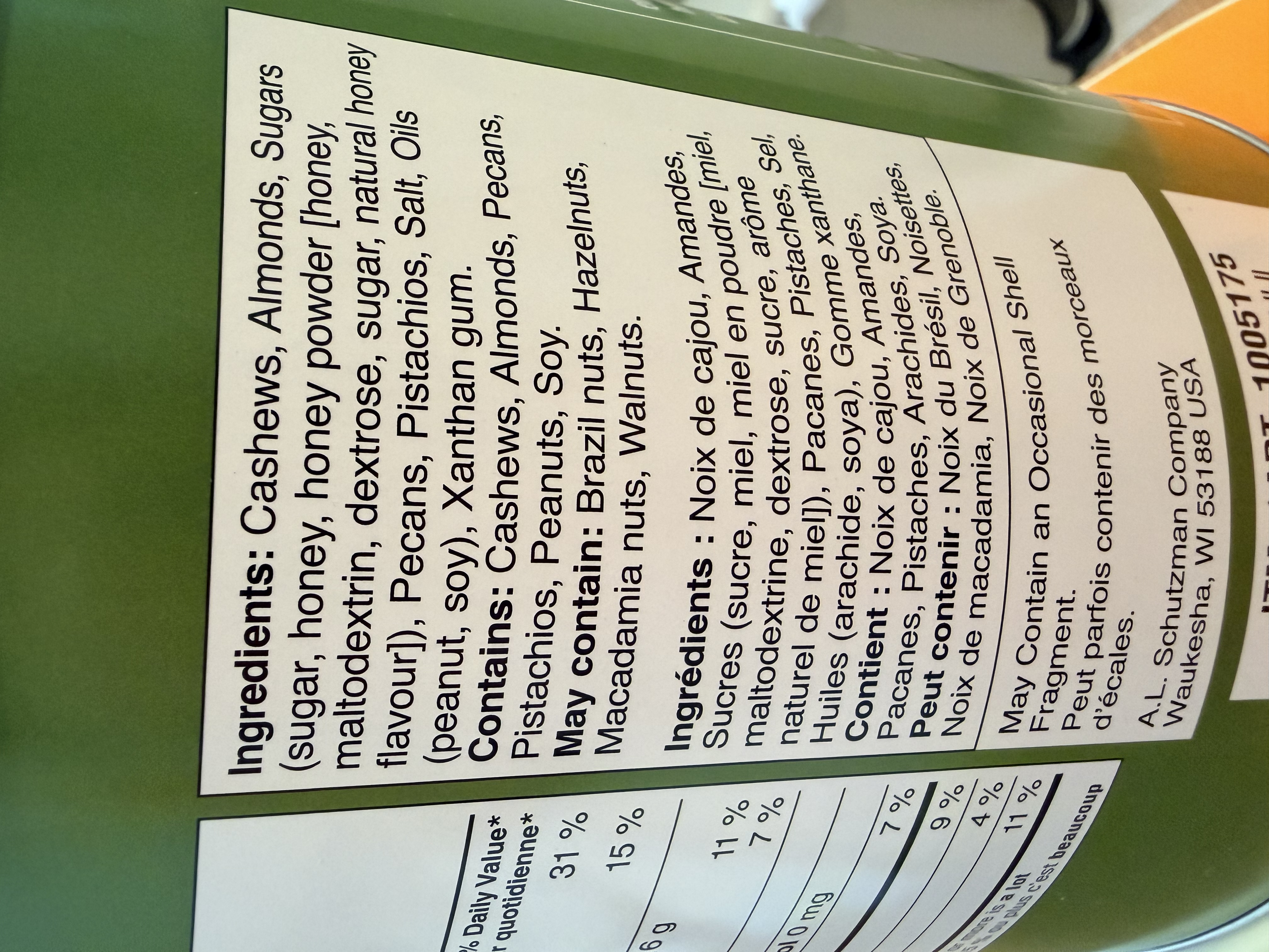 Savanna Orchards蜜糖綜合果仁 850g