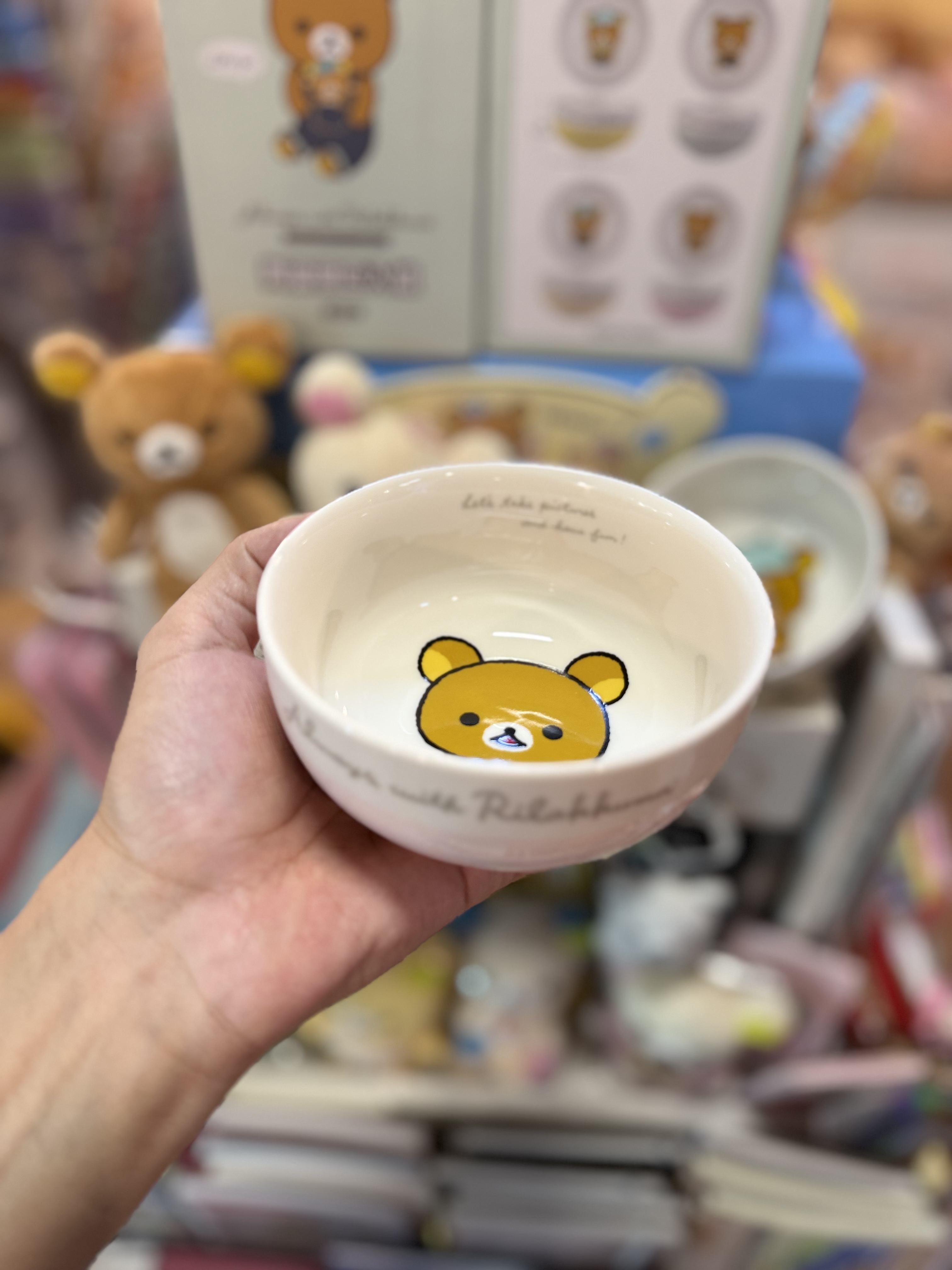 《現貨》全新台灣限定rilakkuma陶瓷飯碗套裝 （1套4隻）