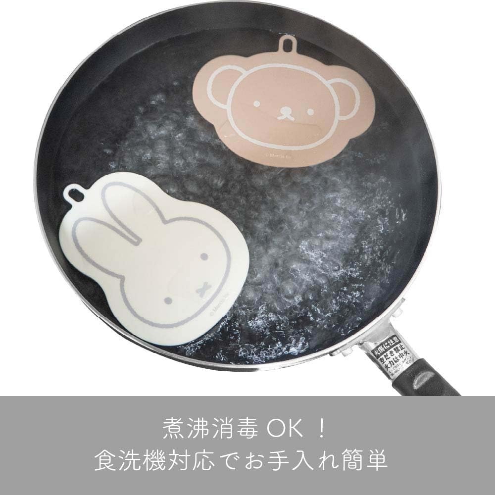 日本進口Miffy 附吸盤矽膠洗碗刷