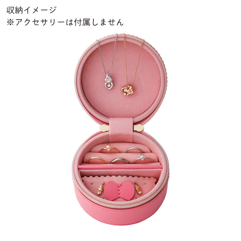 🎀【預訂】White Clover x Sanrio 飾物盒 - My Melody 