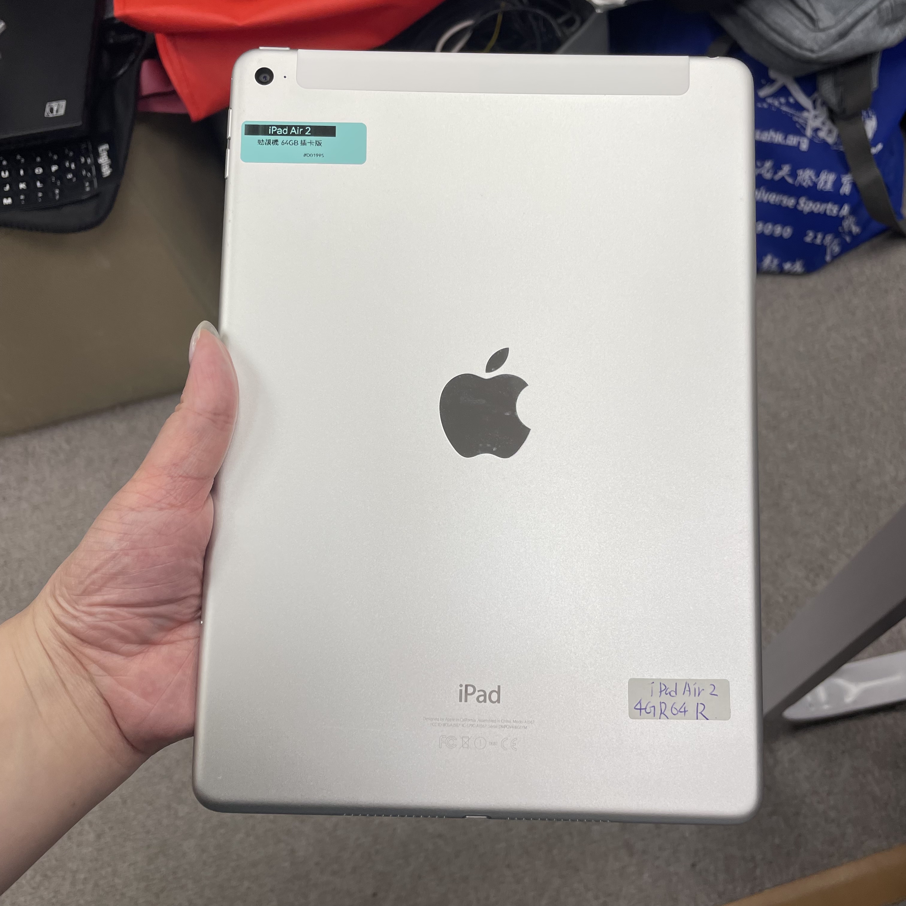 *D01995 iPad Air 2 勁靚機 64GB 插卡版 銀色 sliver