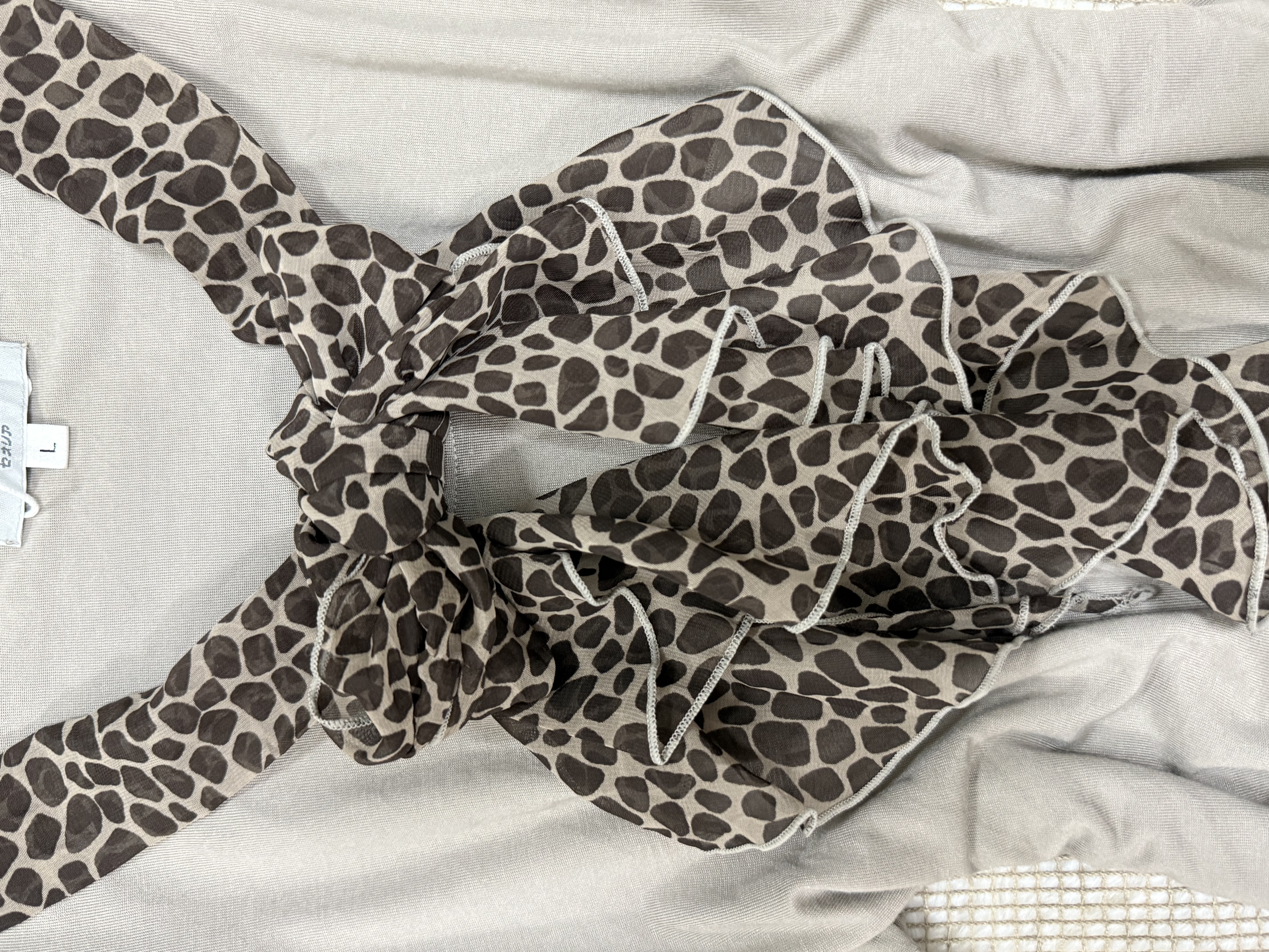 Leopard Ruffled Short-Sleeved Top