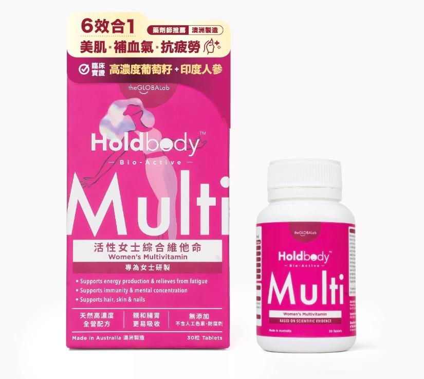The GLOBALab Holdbody活性女士綜合維他命30粒